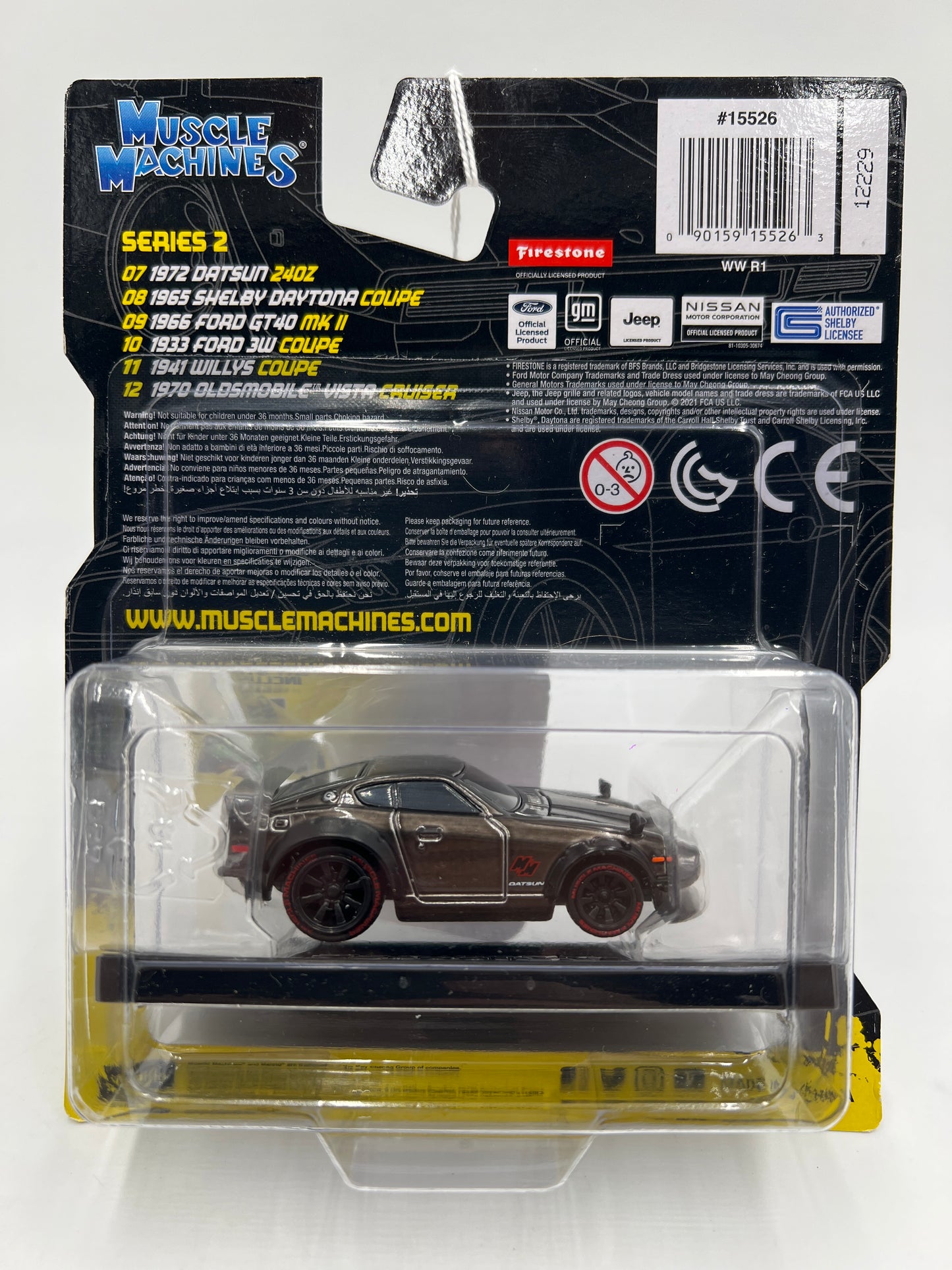 Muscle Machines Series 2 #7 CHASE 1972 Datsun 240Z SR