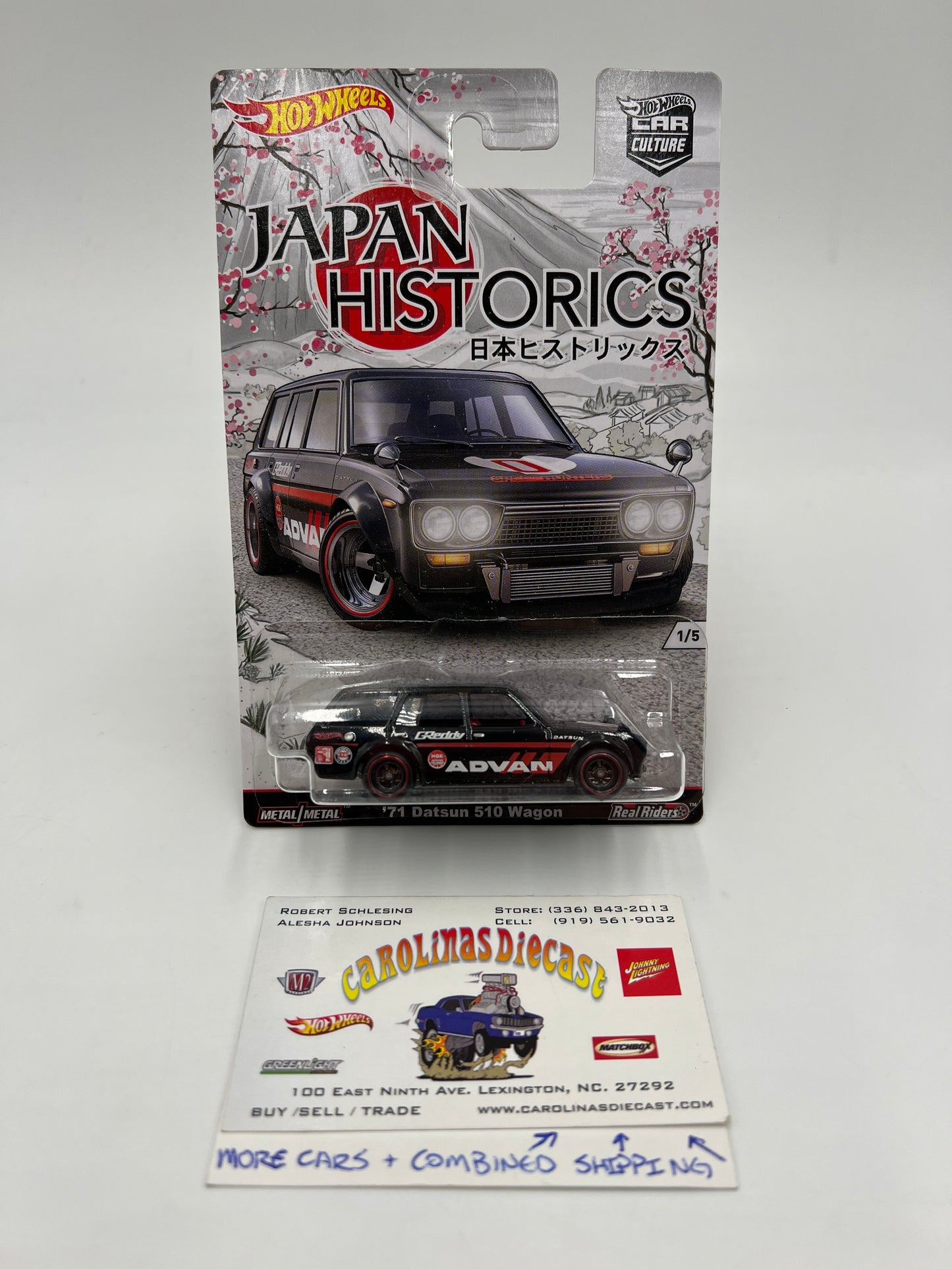Hot Wheels Car Culture Japan Historics 1 #1 71 Datsun 510 Wagon Advan Smooth Grille W/Protector