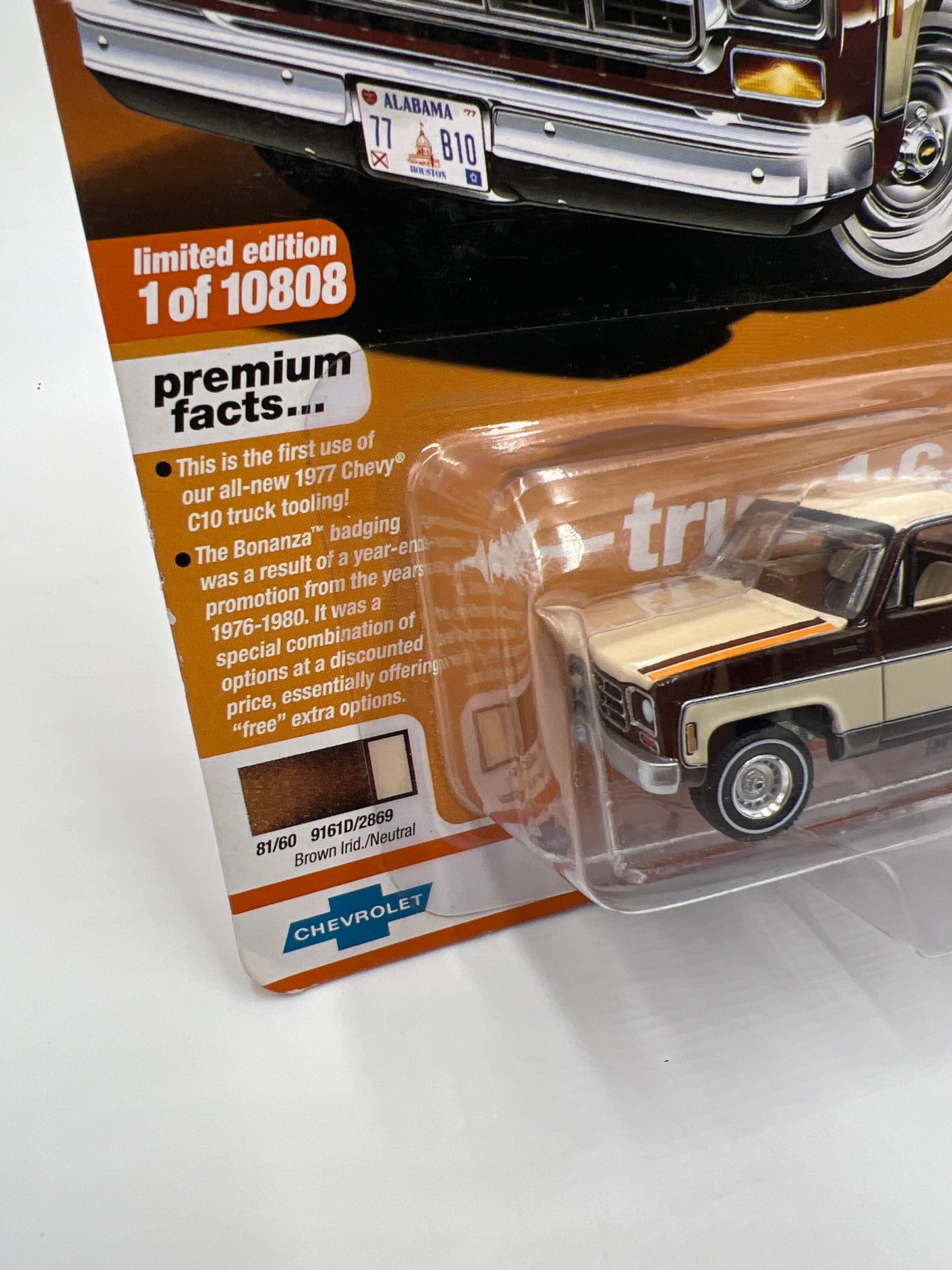 Auto World Muscle Trucks Release 2 Version A 1977 Chevy Bonanza C10 Fleetside Brown/Tan 182E