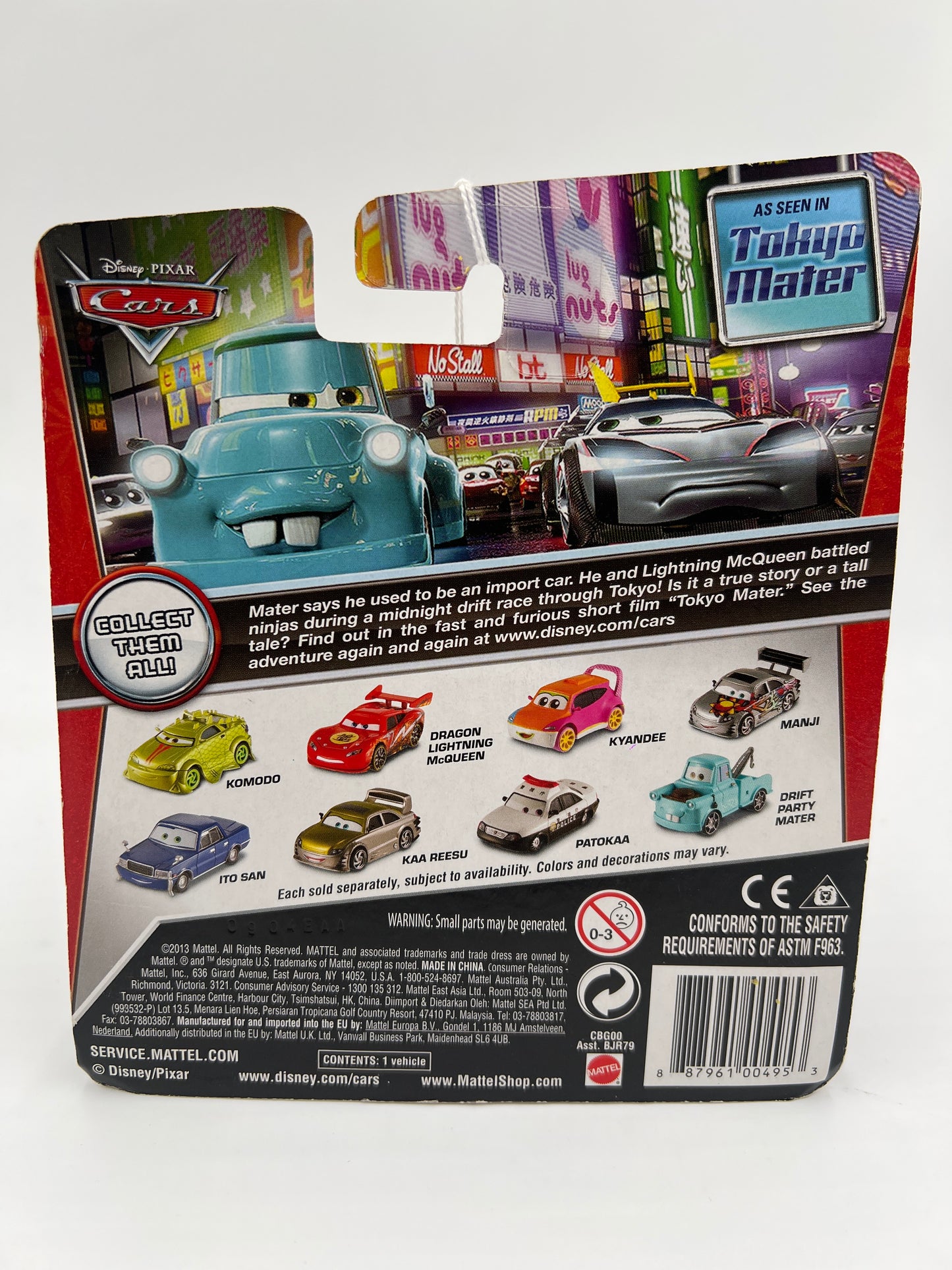 Disney Pixar Cars Tokyo Mater Dragon Lightning McQueen Red HTF