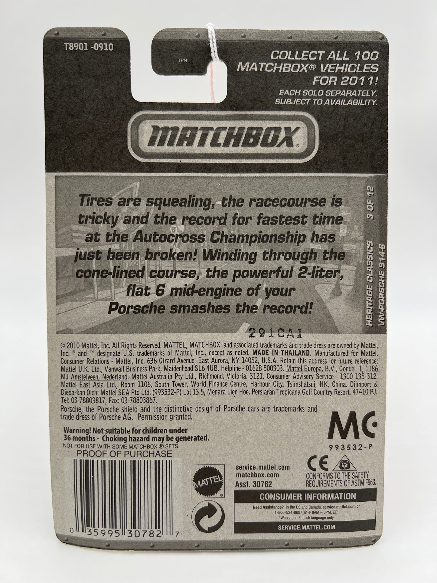 2010 Matchbox Heritage Classics #16 VW-Porsche 914-6 Orange 208D