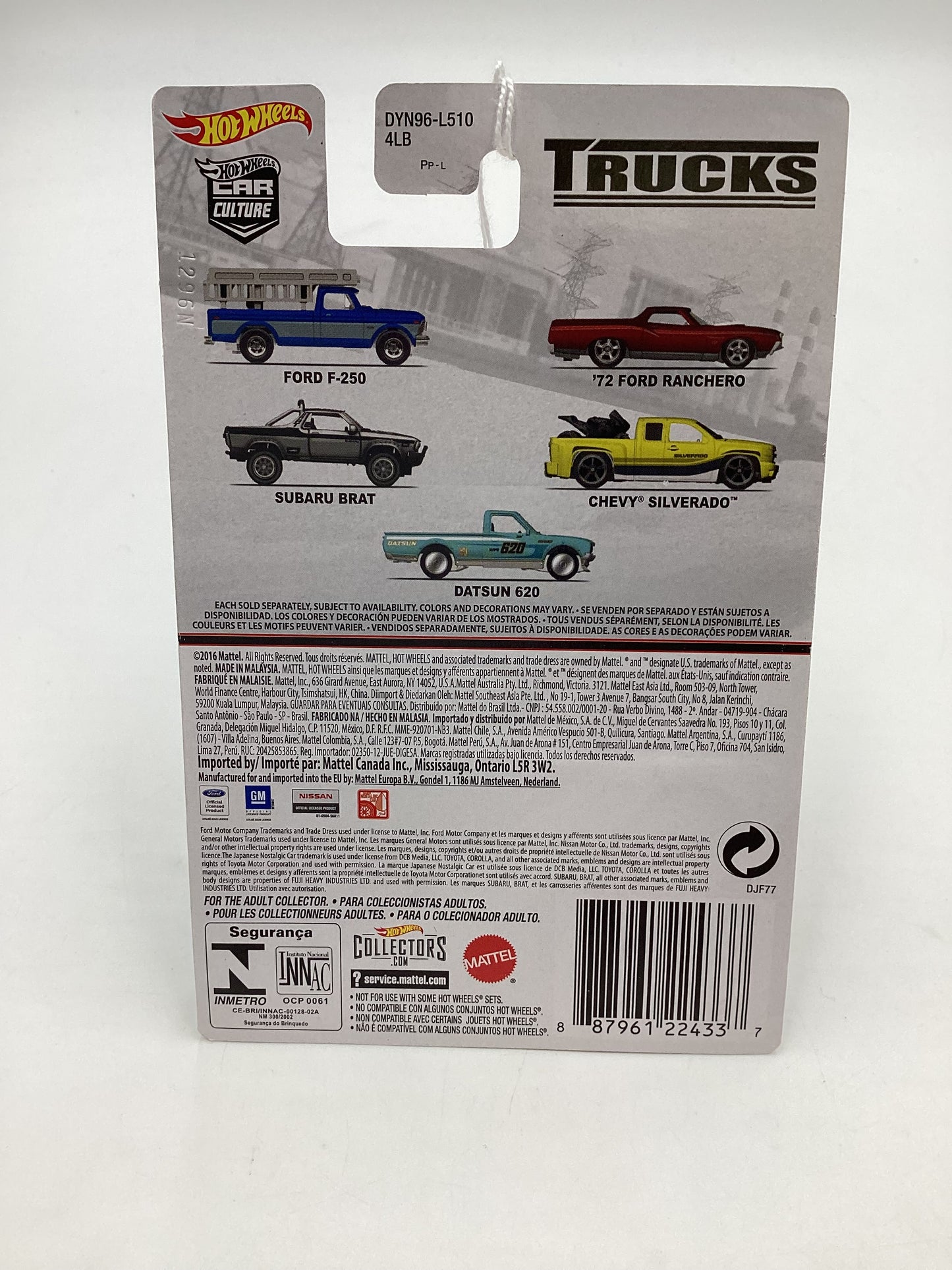 2016 Hot Wheels Car Culture Trucks #1 Ford F-250