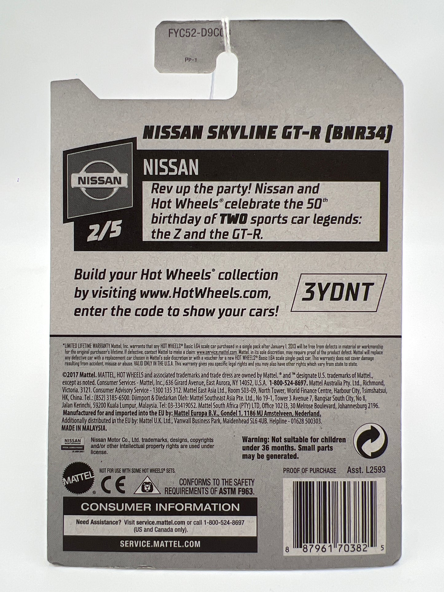 2019 Hot Wheels #45 Nissan Skyline GT-R BNR34 Green SR 79C