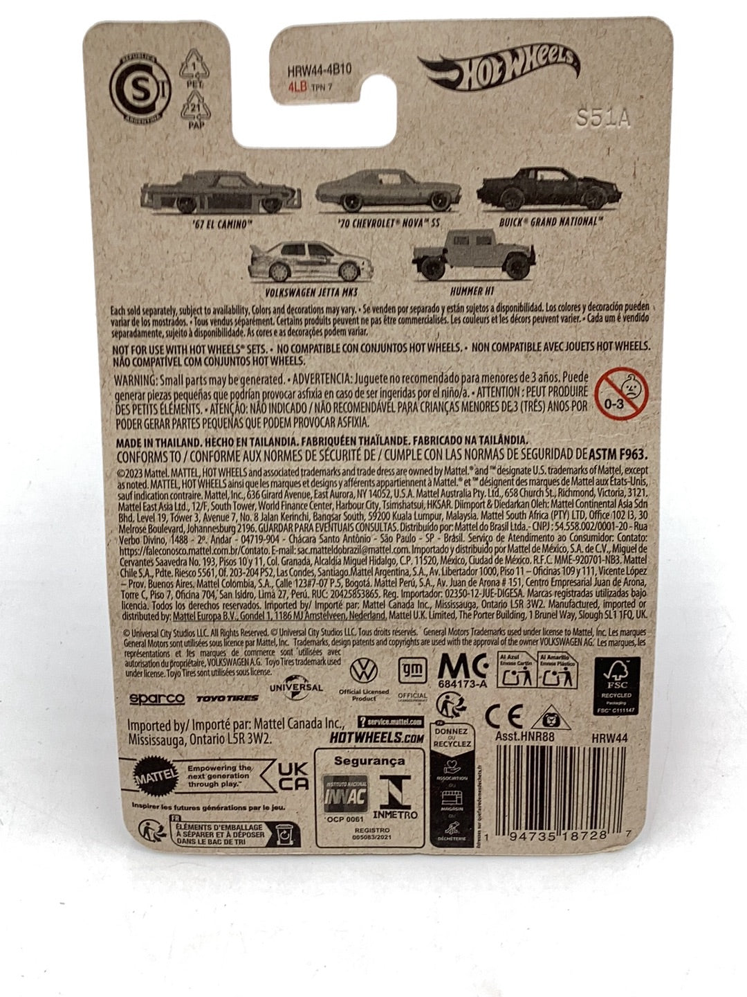 Hot Wheels Fast and Furious Volkswagen Jetta MK3 HW Decades of