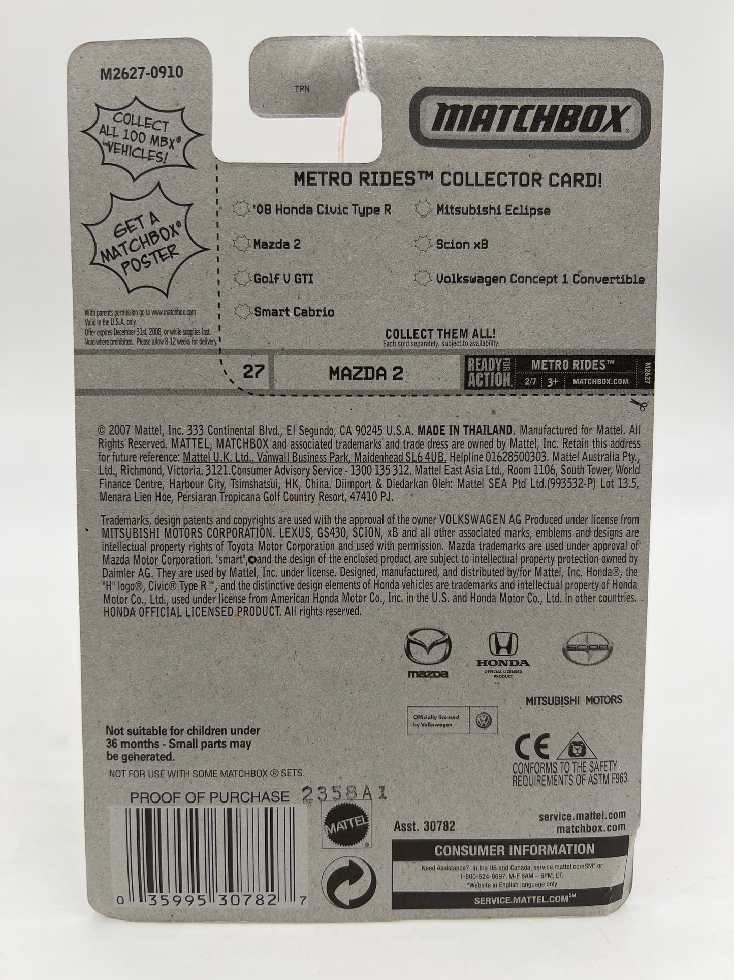 Matchbox Metro Rides #27 Mazda 2 Green SR