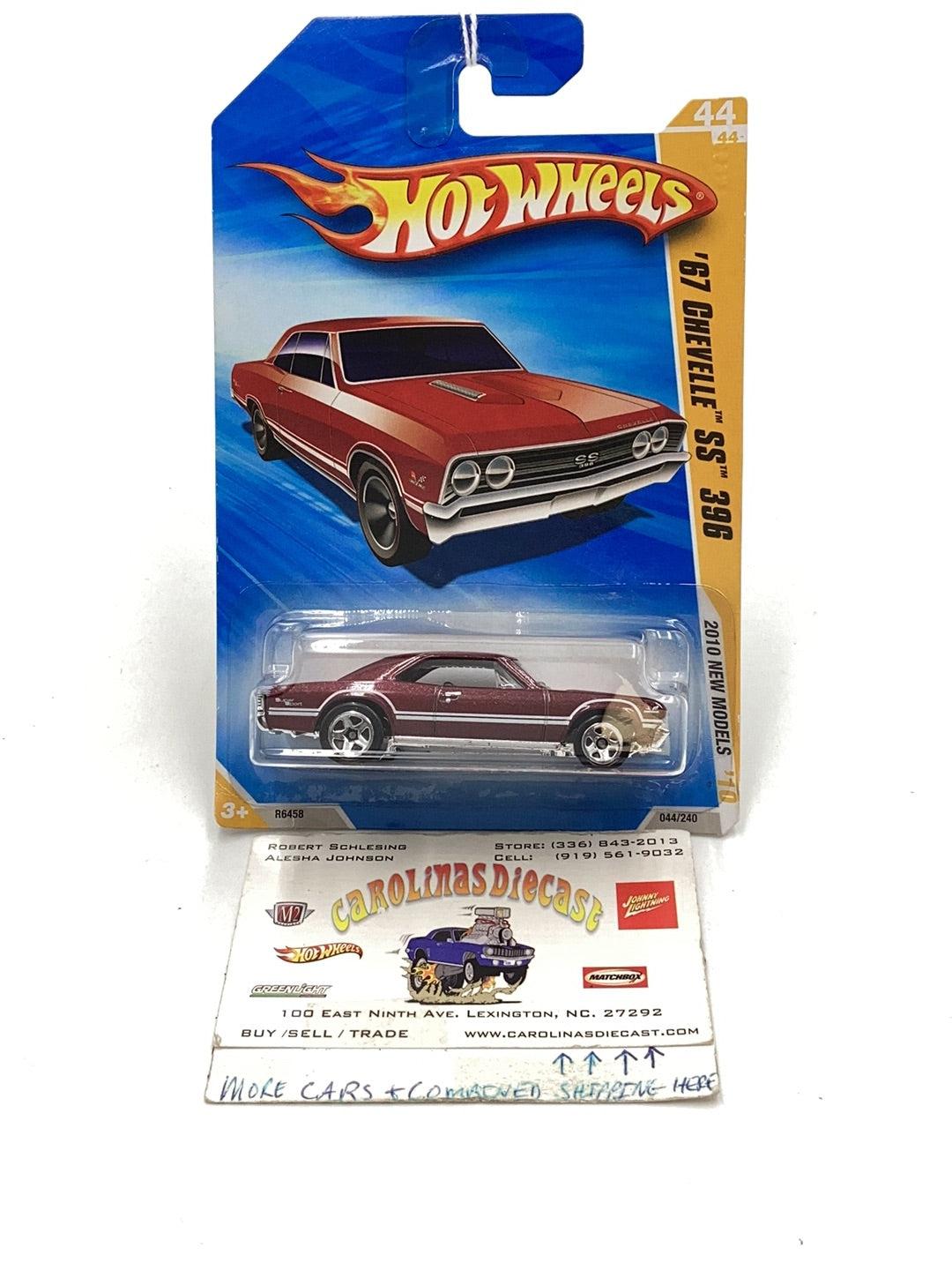 2010 Hot Wheels new models #44 67 Chevelle SS 396 maroon