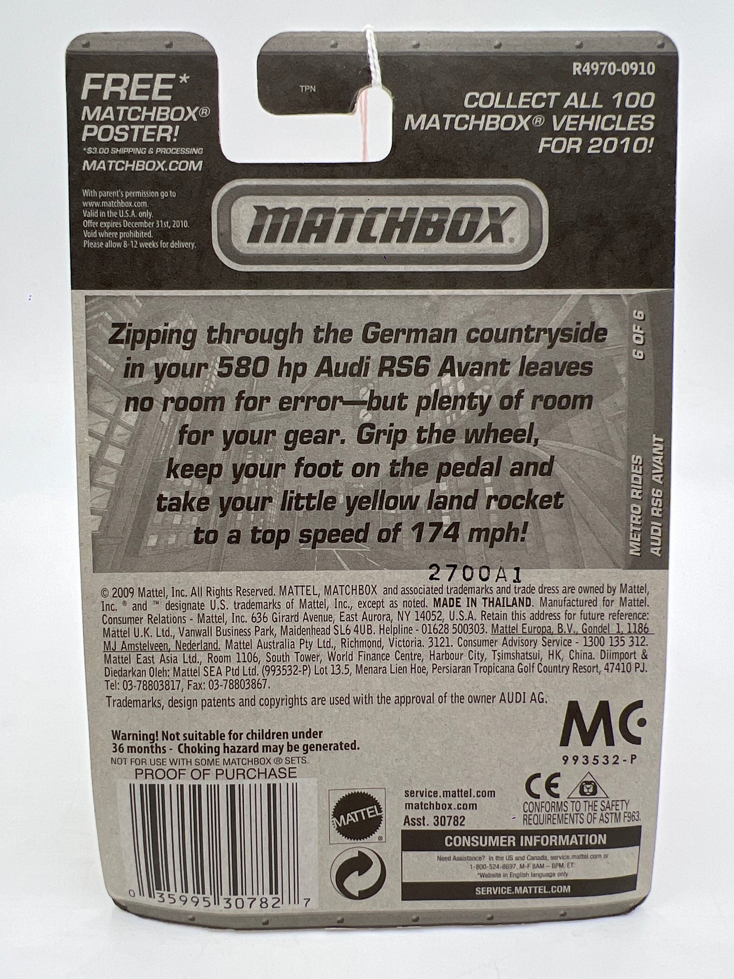 Matchbox Metro Rides  #30 Audi RS6 Avant Yellow 216L