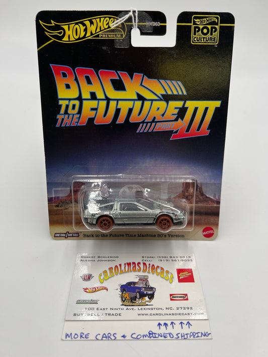 2024 Hot Wheels Pop Culture Back To The Future Part III BTTF Time Machine 50s Version Silver