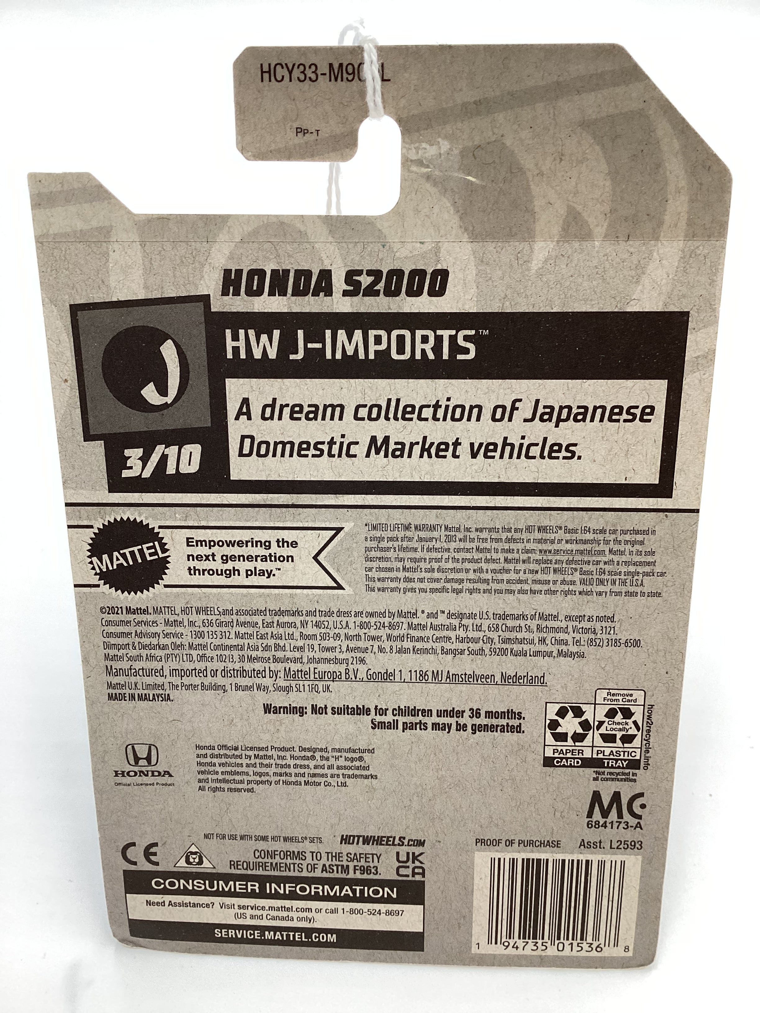 2022 Hot Wheels Zamac 10 Years #118 Honda S2000 148A