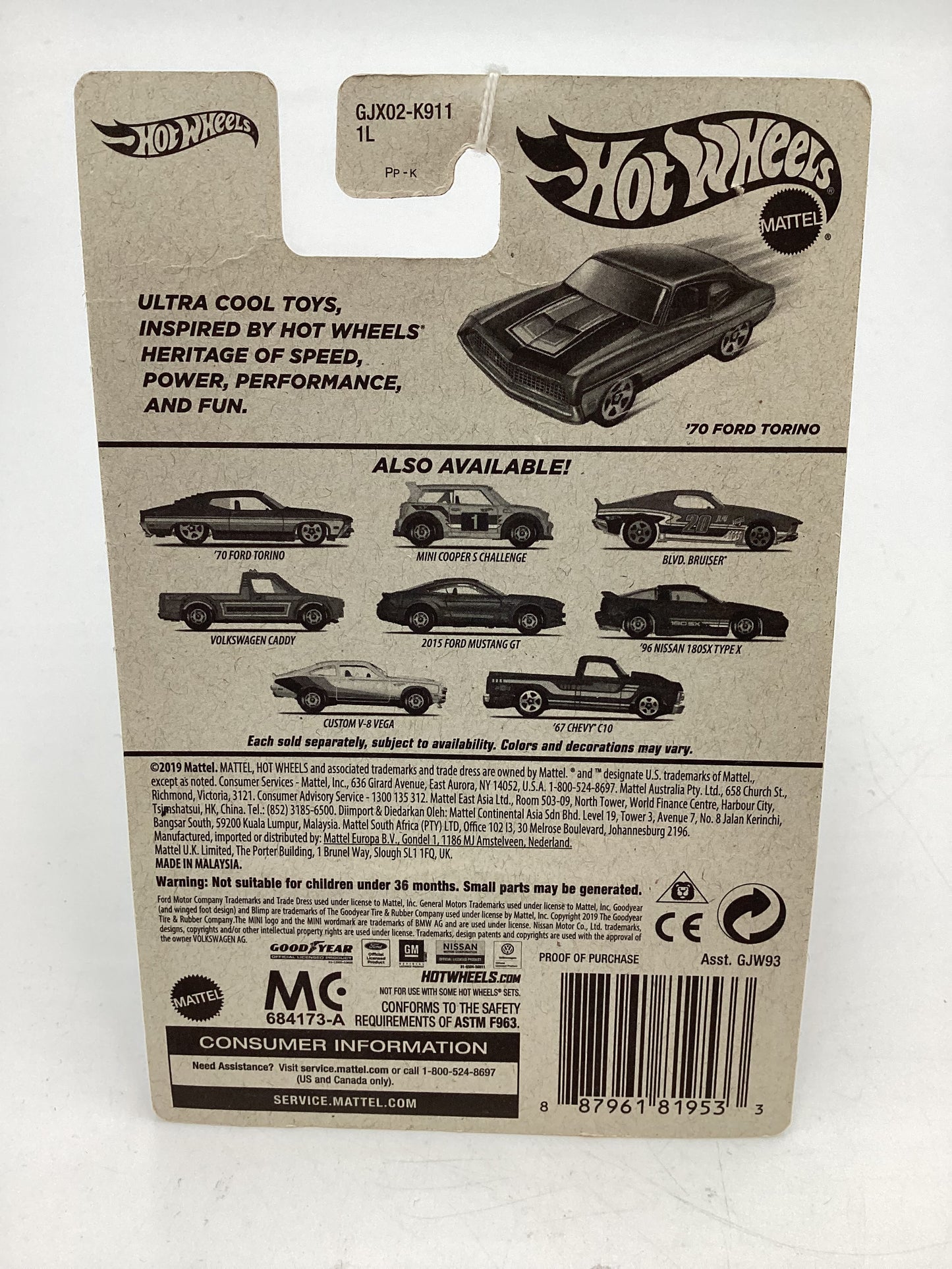 Hot Wheels Target Exclusive Flying Customs 70 Ford Torino Brown