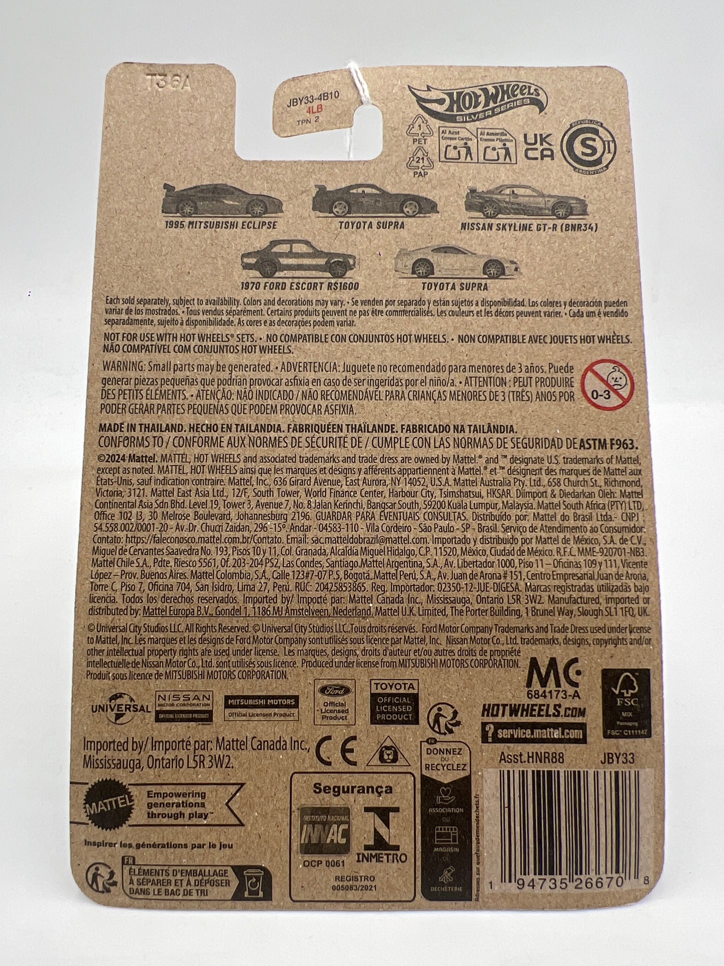 Hot Wheels Silver Series Fast & Furious Brian O’Conner #5 Toyota Supra White 69A