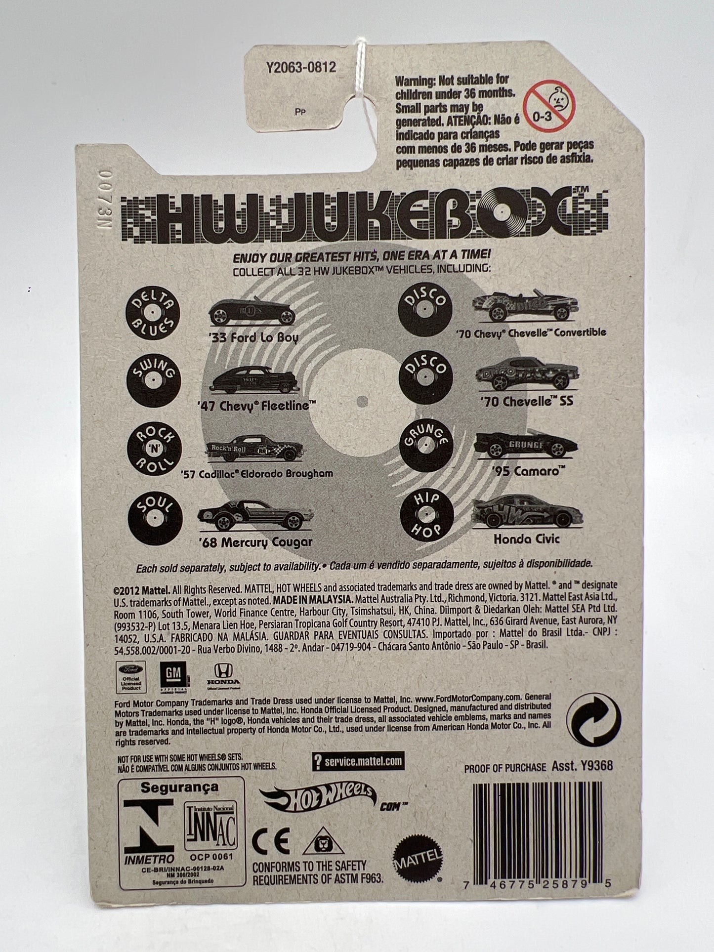 Hot Wheels Jukebox Rock N Roll #10 57 Cadillac Eldorado Brougham Red 165A