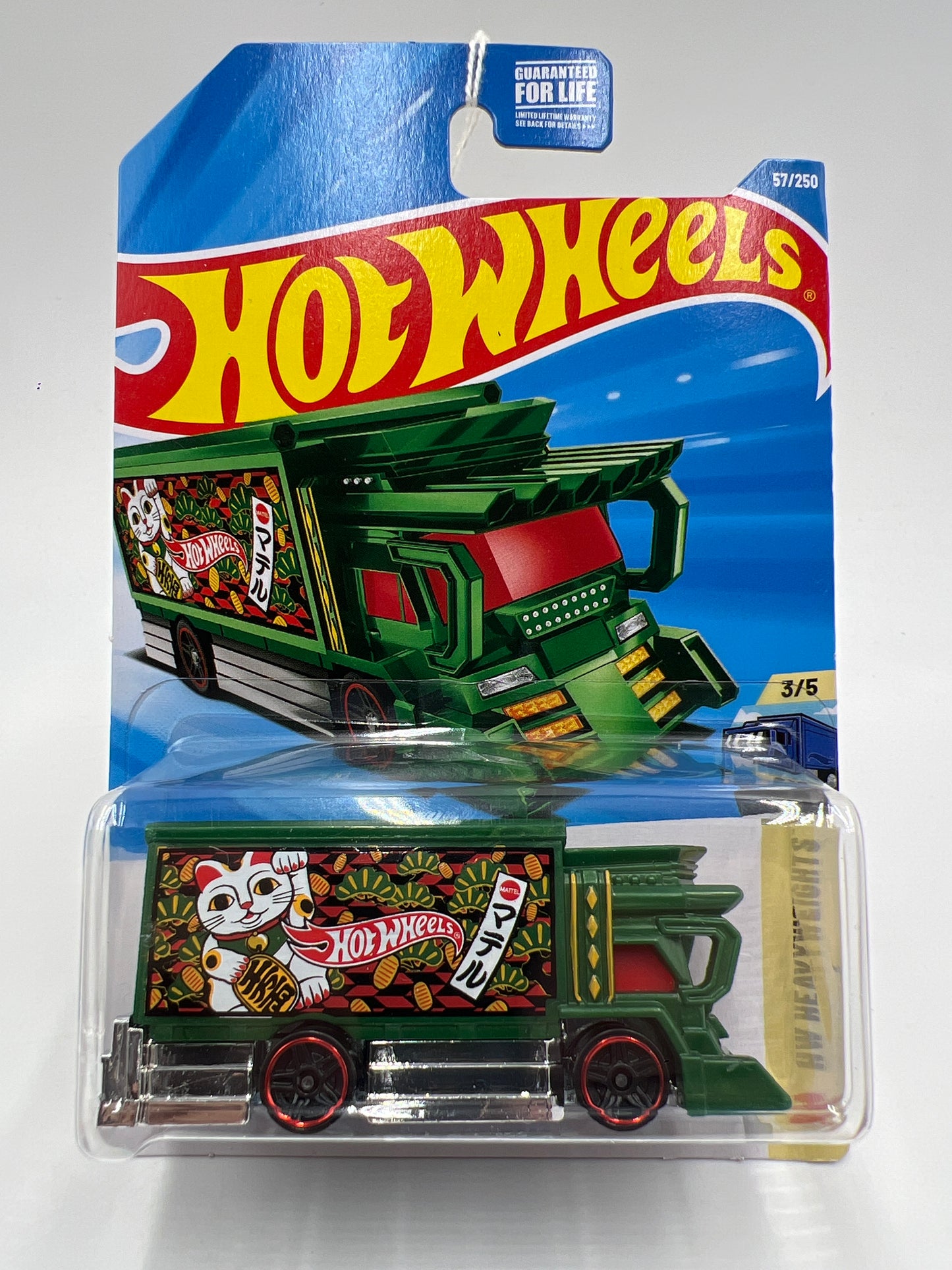 2026 Hot Wheels B Case HW Heavyweights #57 Raijin Express Green 123A