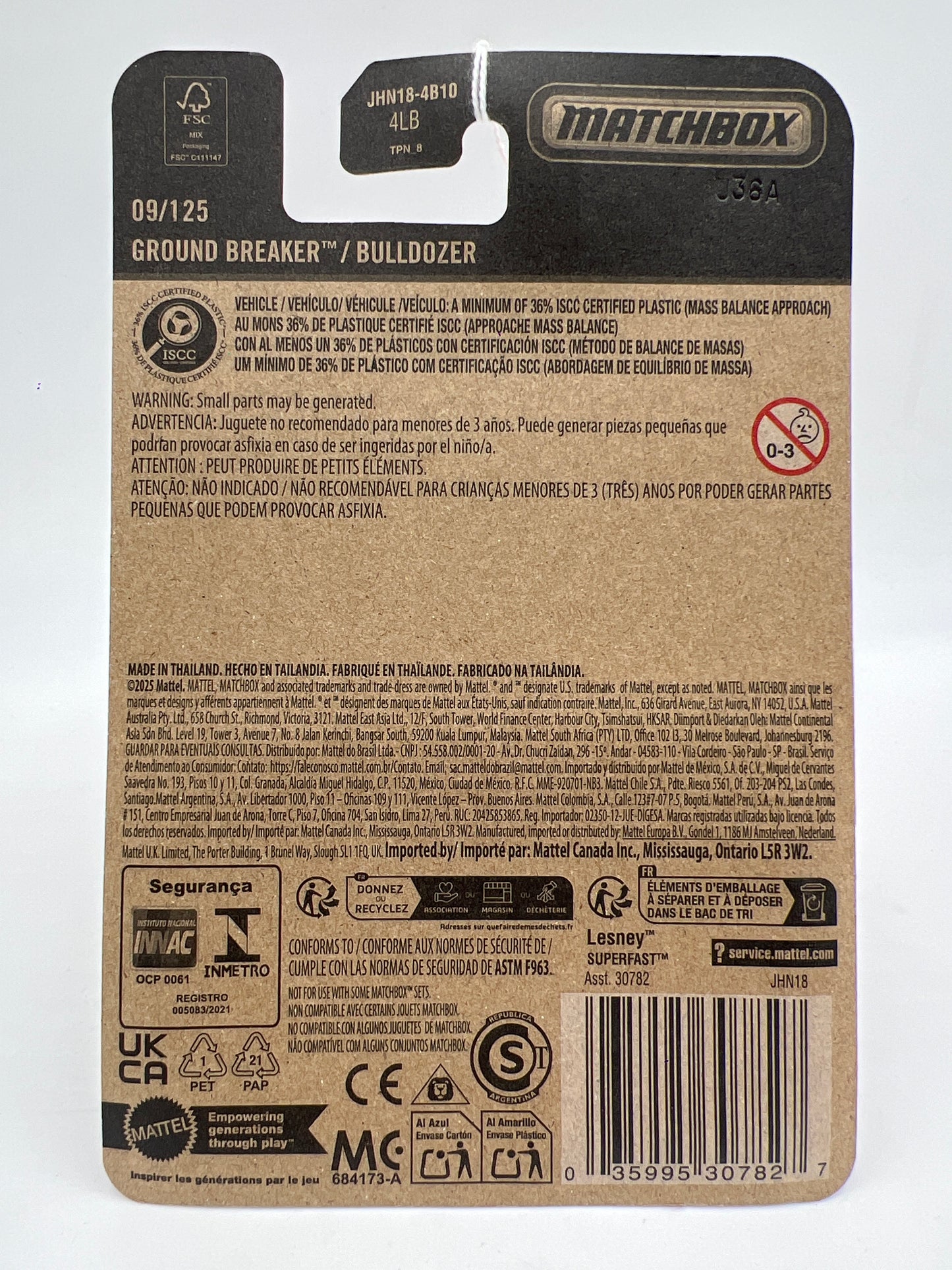 2026 Matchbox #9 Ground Breaker Red