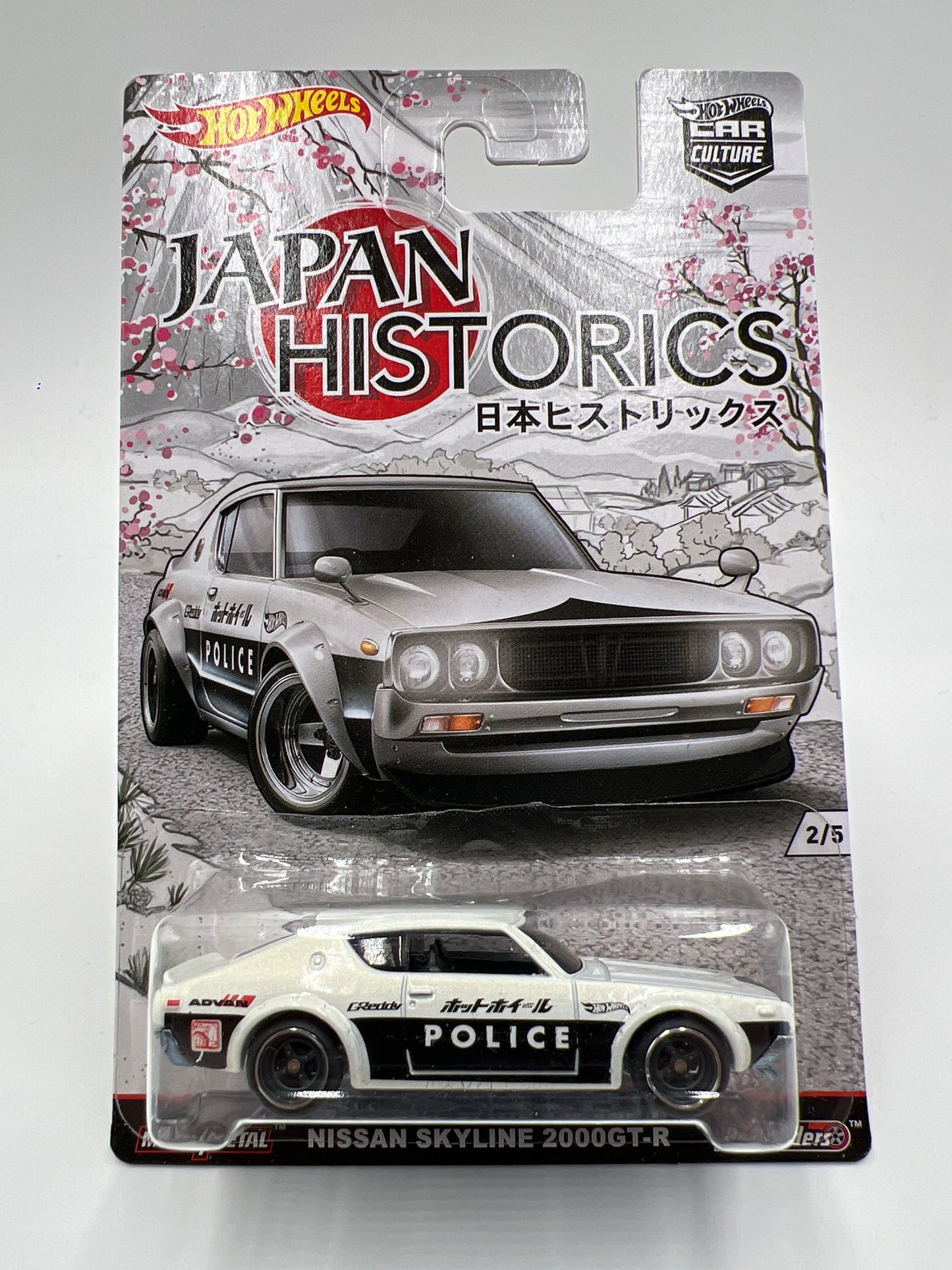 Hot Wheels Car Culture Japan Historics 1 #2 Nissan Skyline 2000GT-R Black/White Police W/Protector