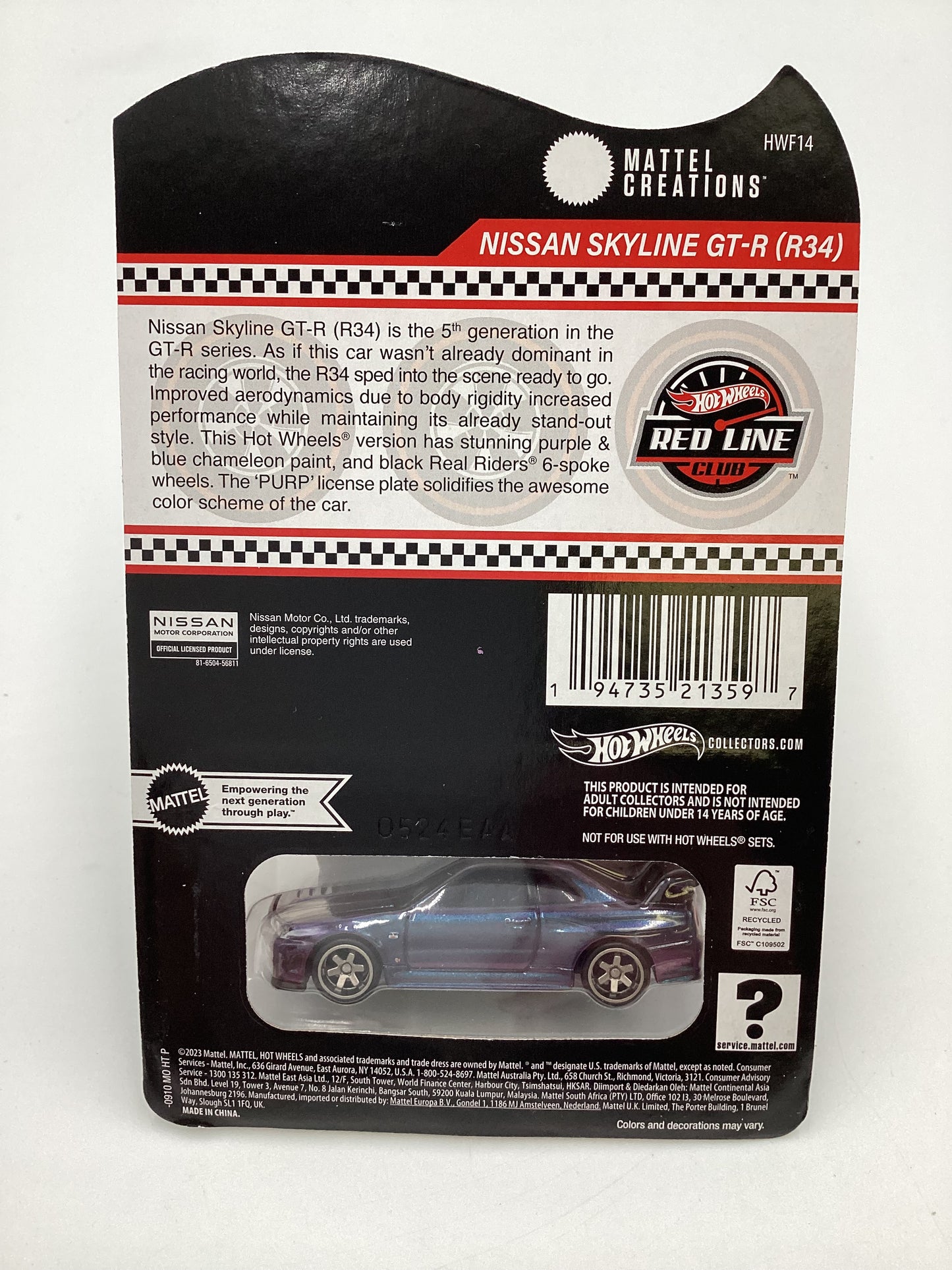 2024 Hot Wheels RLC Nissan Skyline GT-R R34 Chameleon W/Protector