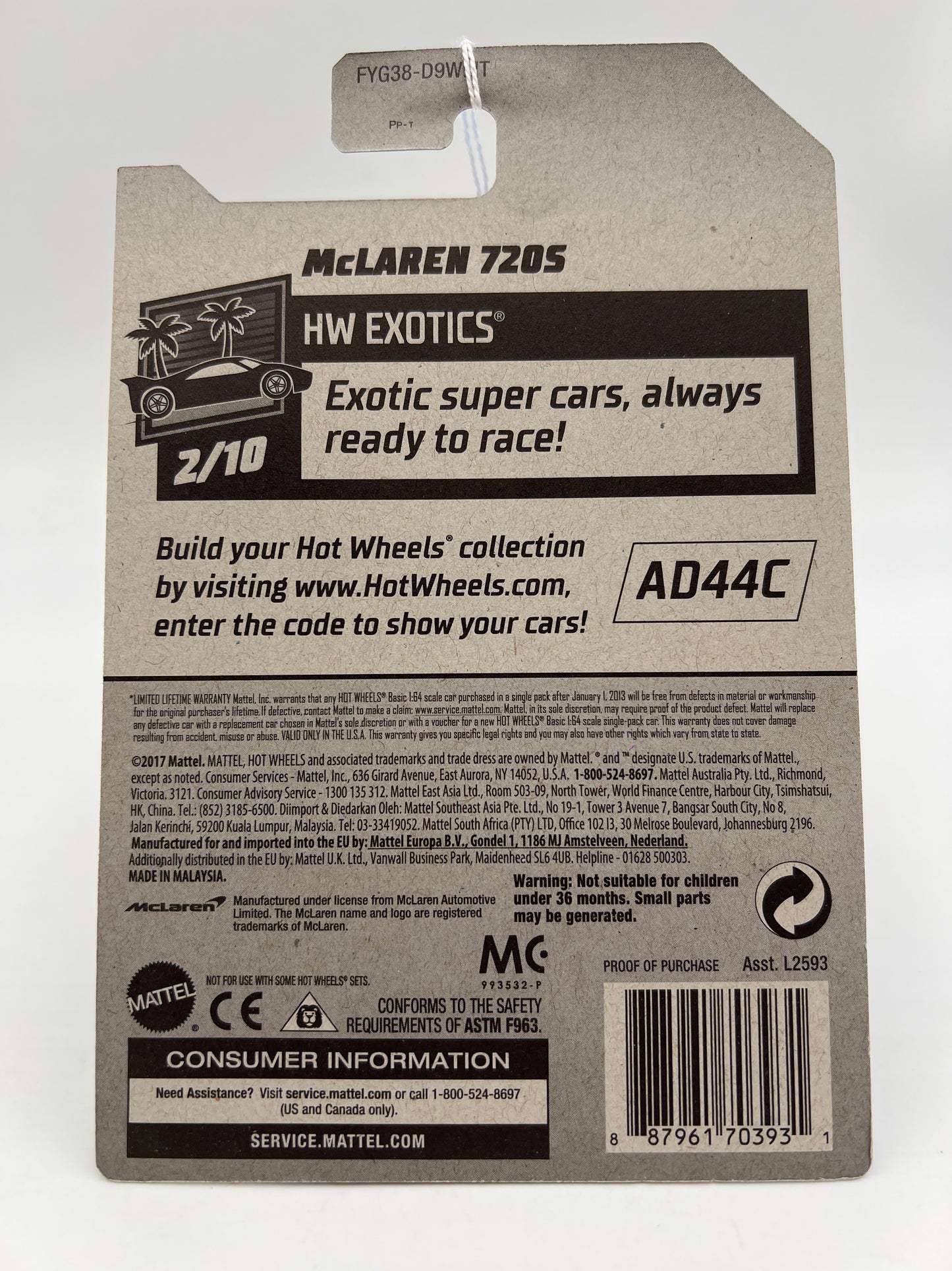 2019 Hot Wheels Walmart Exclusive Zamac 14 #221 McLaren 720S