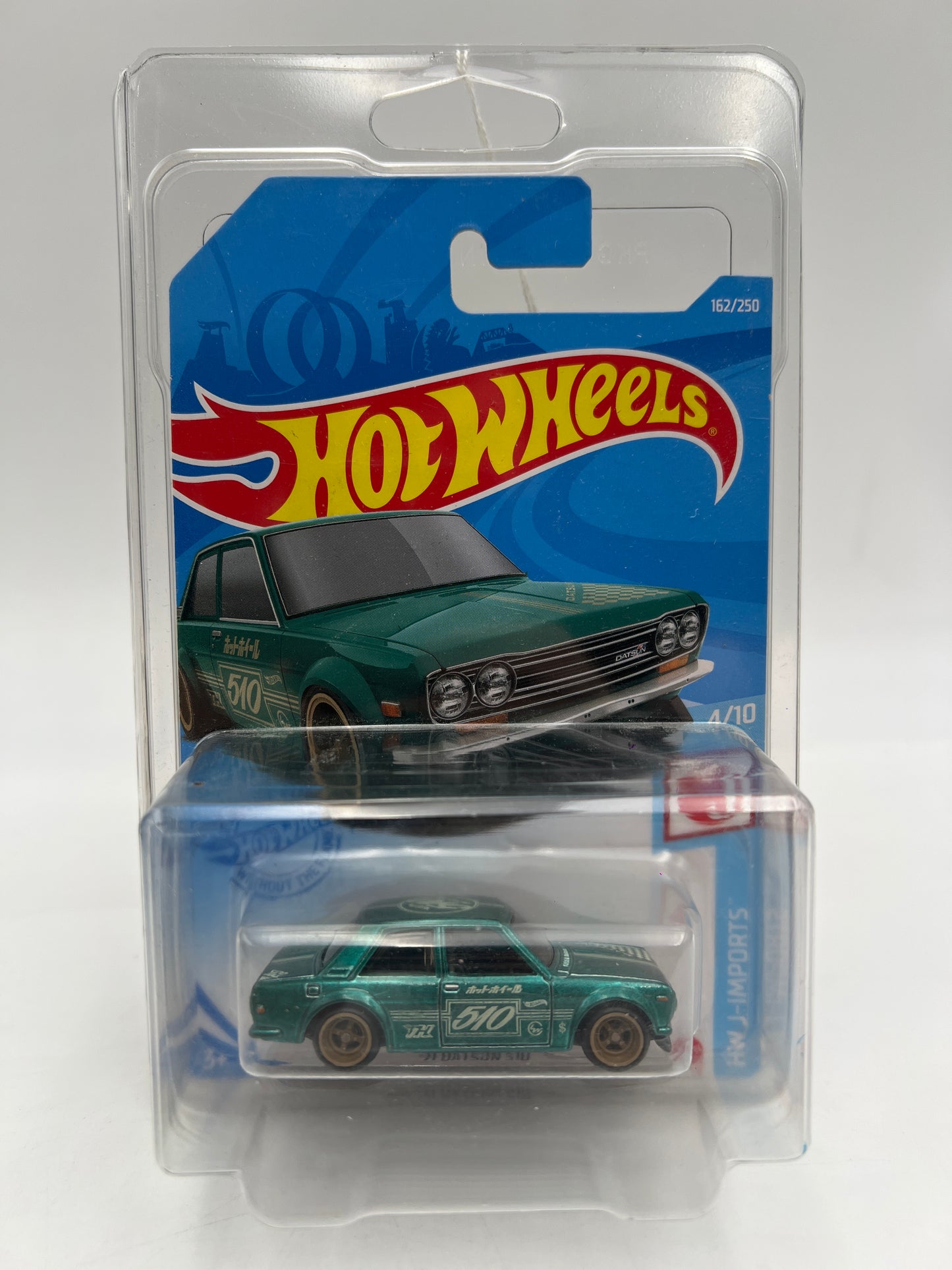 2021 Hot Wheels Super Treasure Hunt #162 71 Datsun 510 Green W/Protector Intl Card
