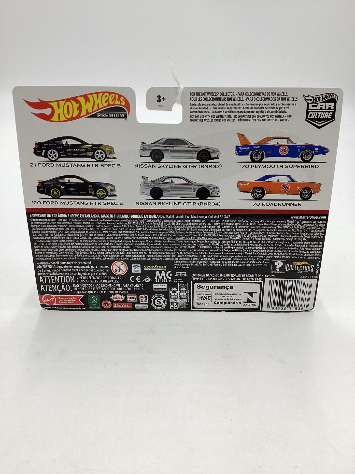 Hot wheels Nismo 2 pack Nissan Skyline GT-R (BNR32) Nissan Skyline GT-R (BNR34) 281C