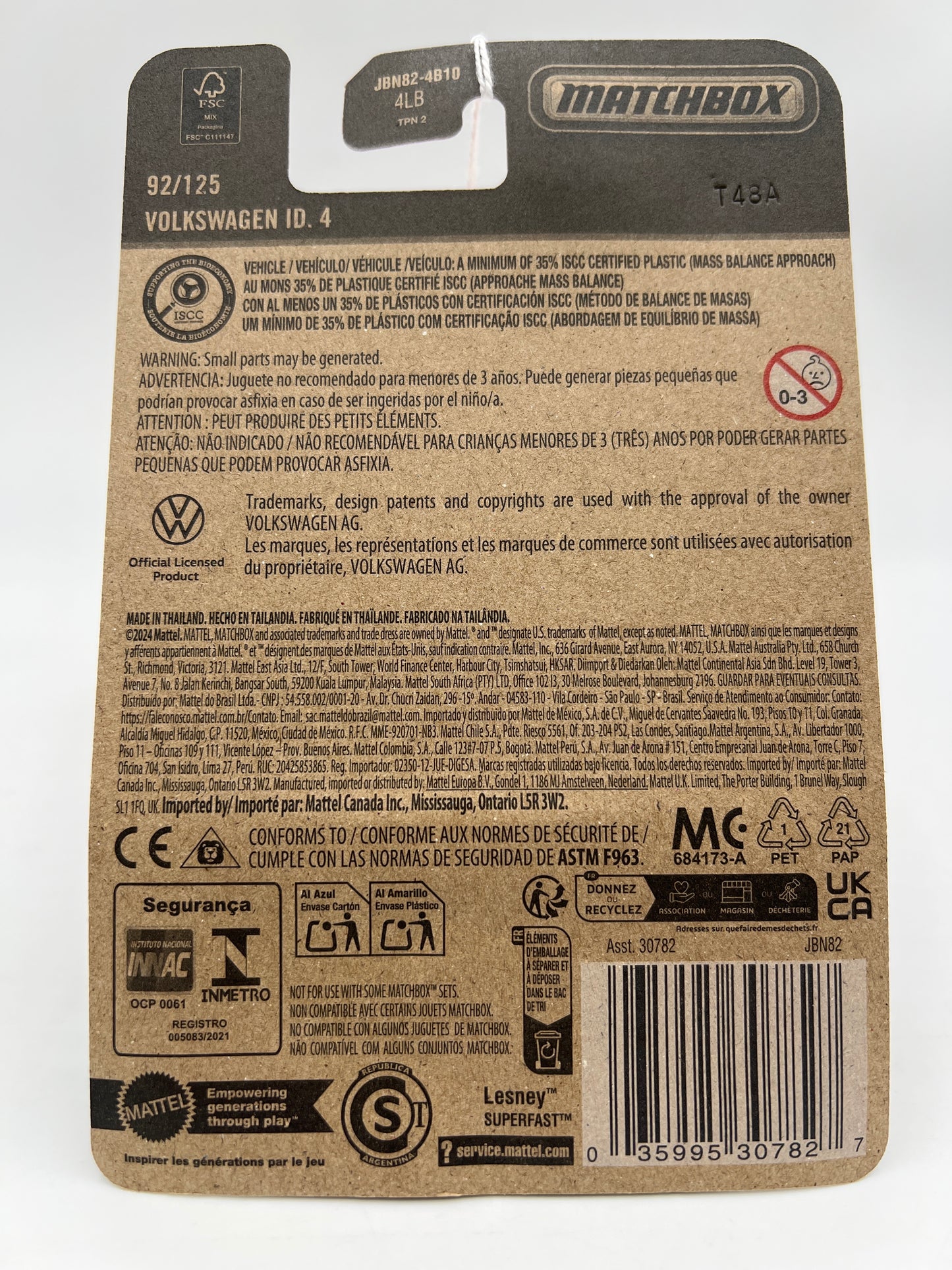 2025 Matchbox #92 Volkswagen ID.4 Green 214E