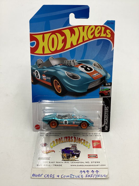 2023 Hot wheels Super Treasure hunt #155 Glory Chaser Gulf with Protector