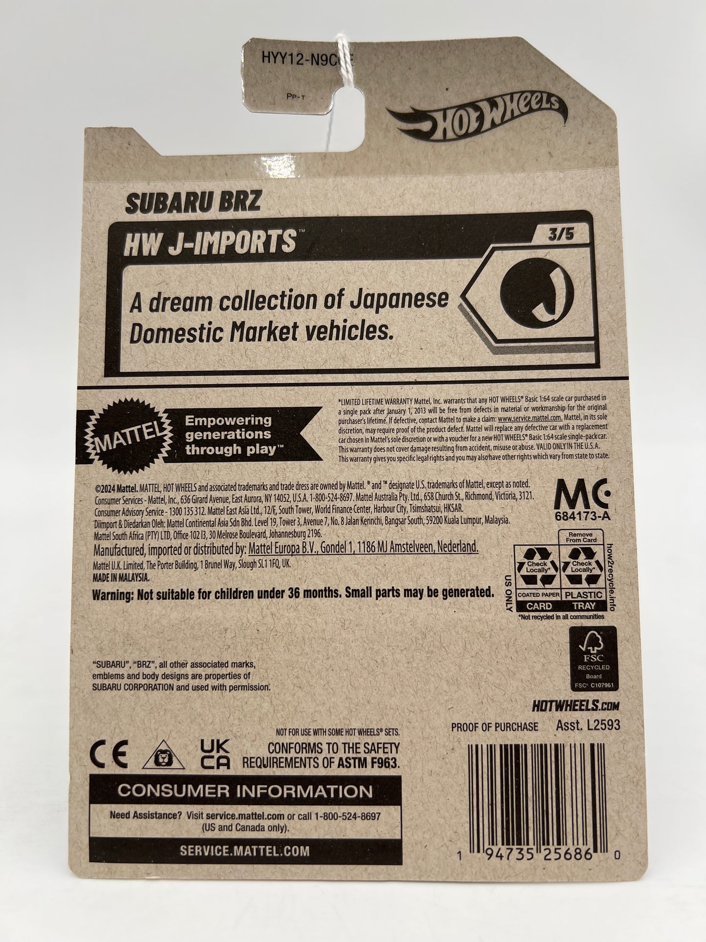 2025 Hot Wheels E Case Walmart Exclusive Zamac 003 #48 Subaru BRZ 147B