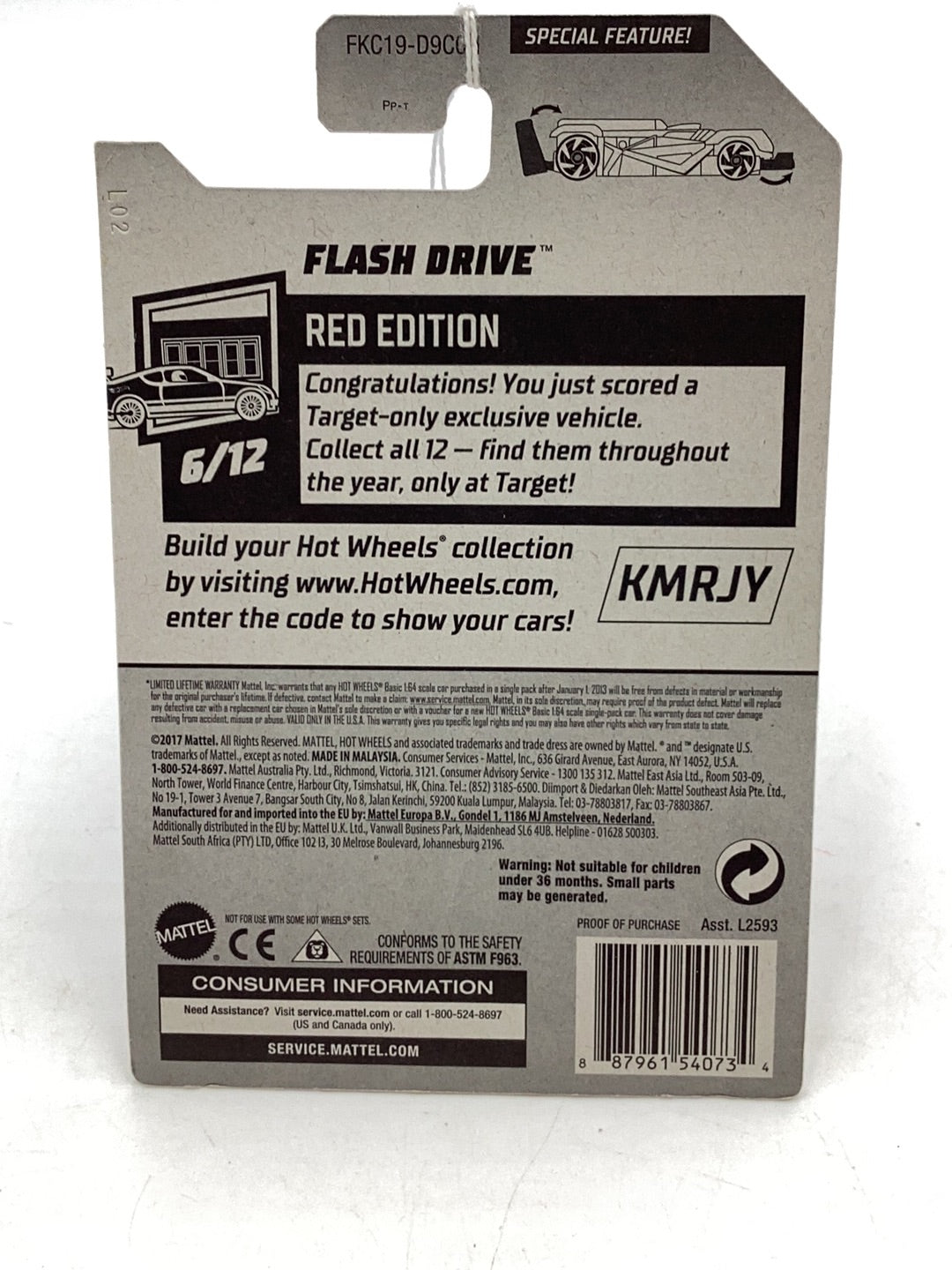 2018 Hot wheels Red edition Flash Drive 152H