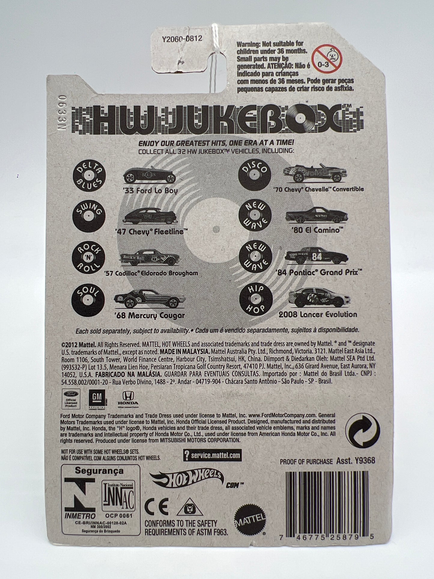 2013 Hot Wheels Jukebox #22 New Wave 80 El Camino Purple Bad J Hook 154F