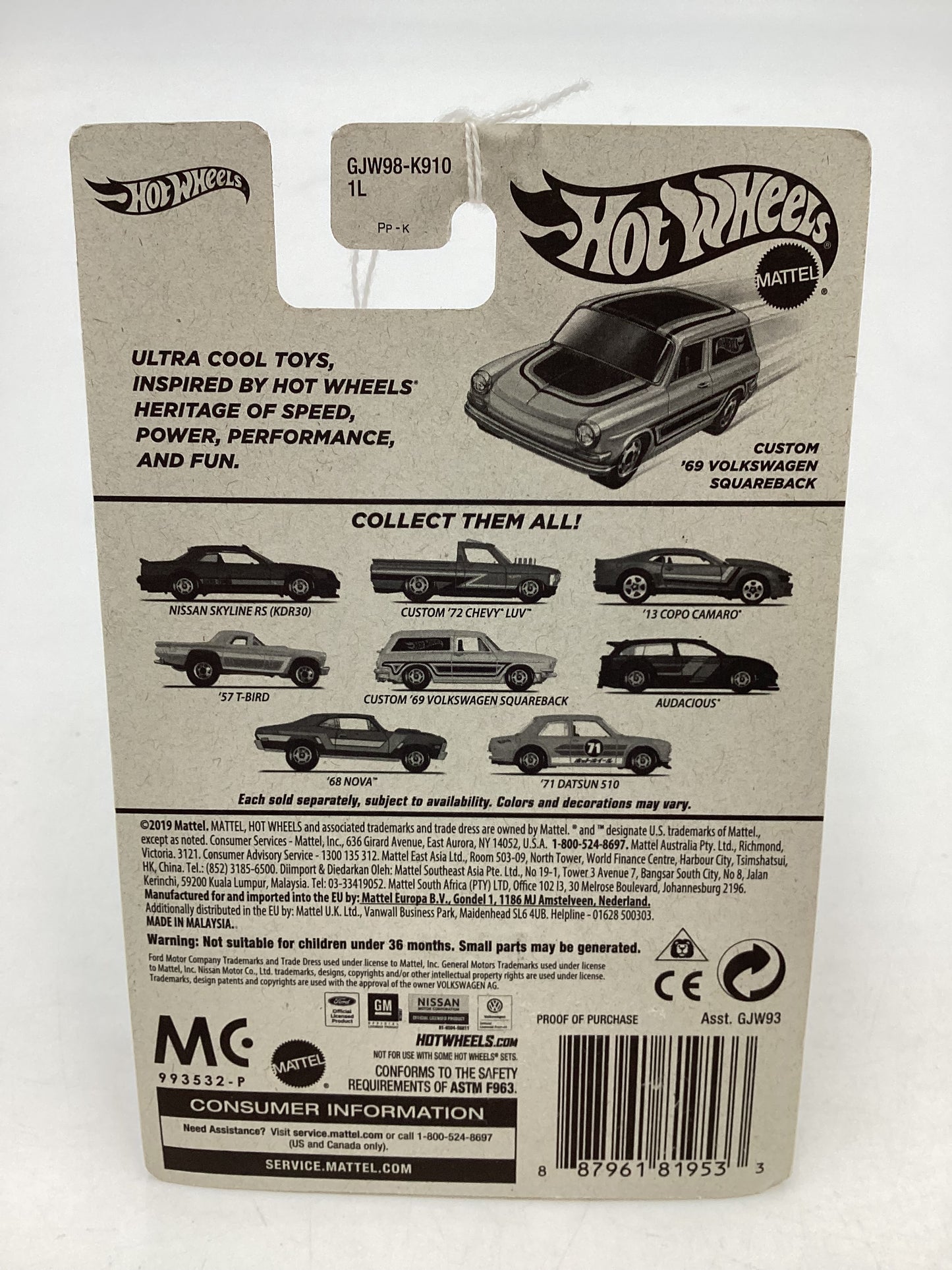 2020 Hot wheels Flying customs Custom 69 Volkswagen Squareback 156C