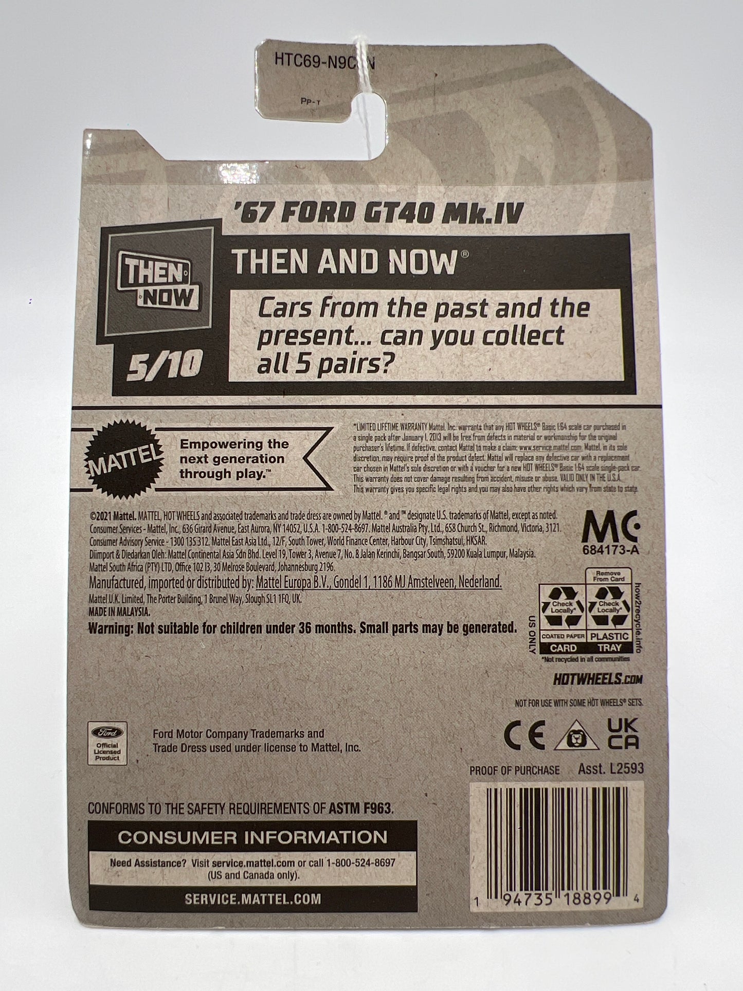 2024 Hot Wheels N Case #220 67 Ford GT40 Mk.IV 19i