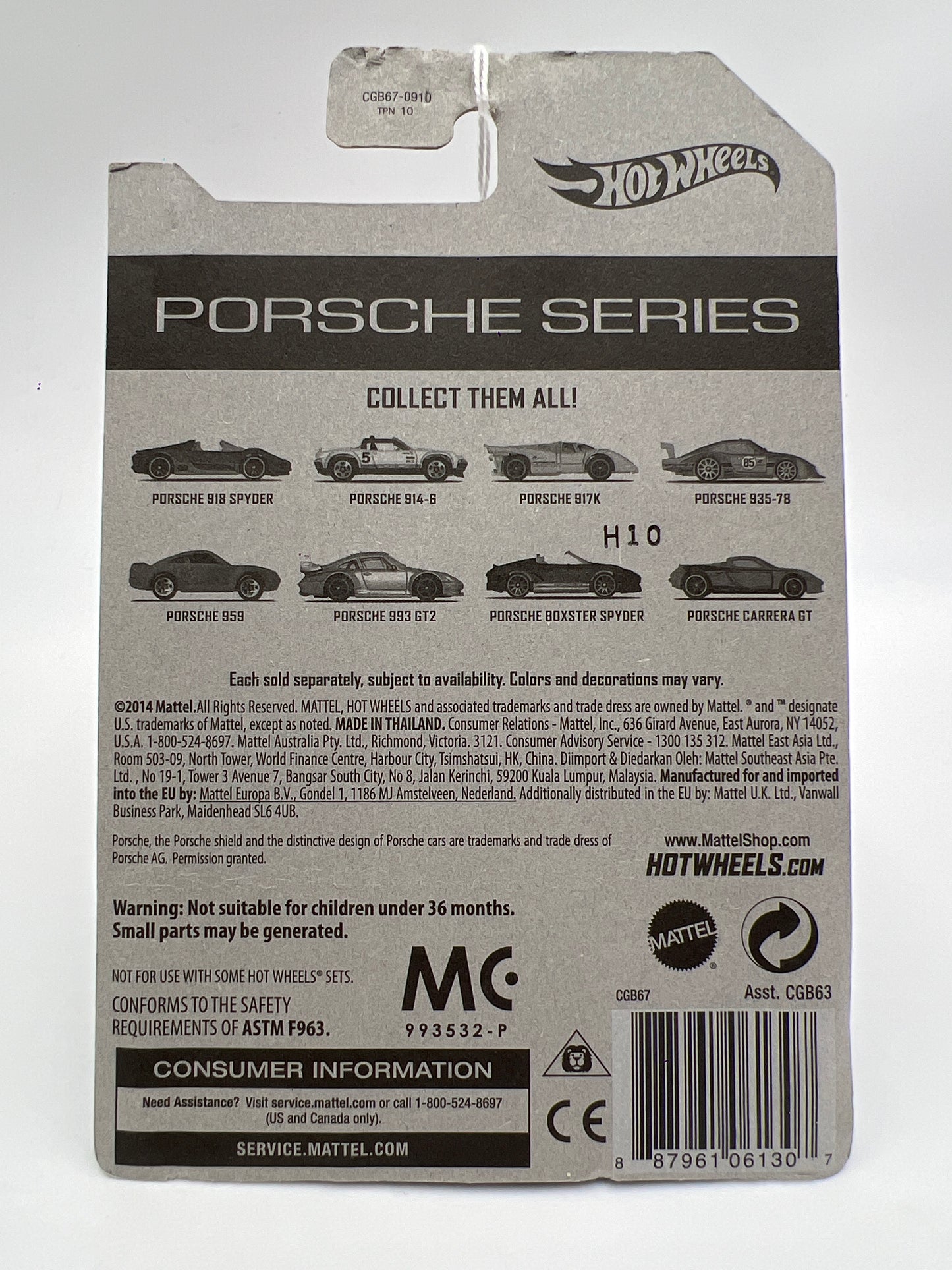 2015 Hot Wheels Walmart Exclusive Porsche Series #8 Porsche 935-78 Blue SR