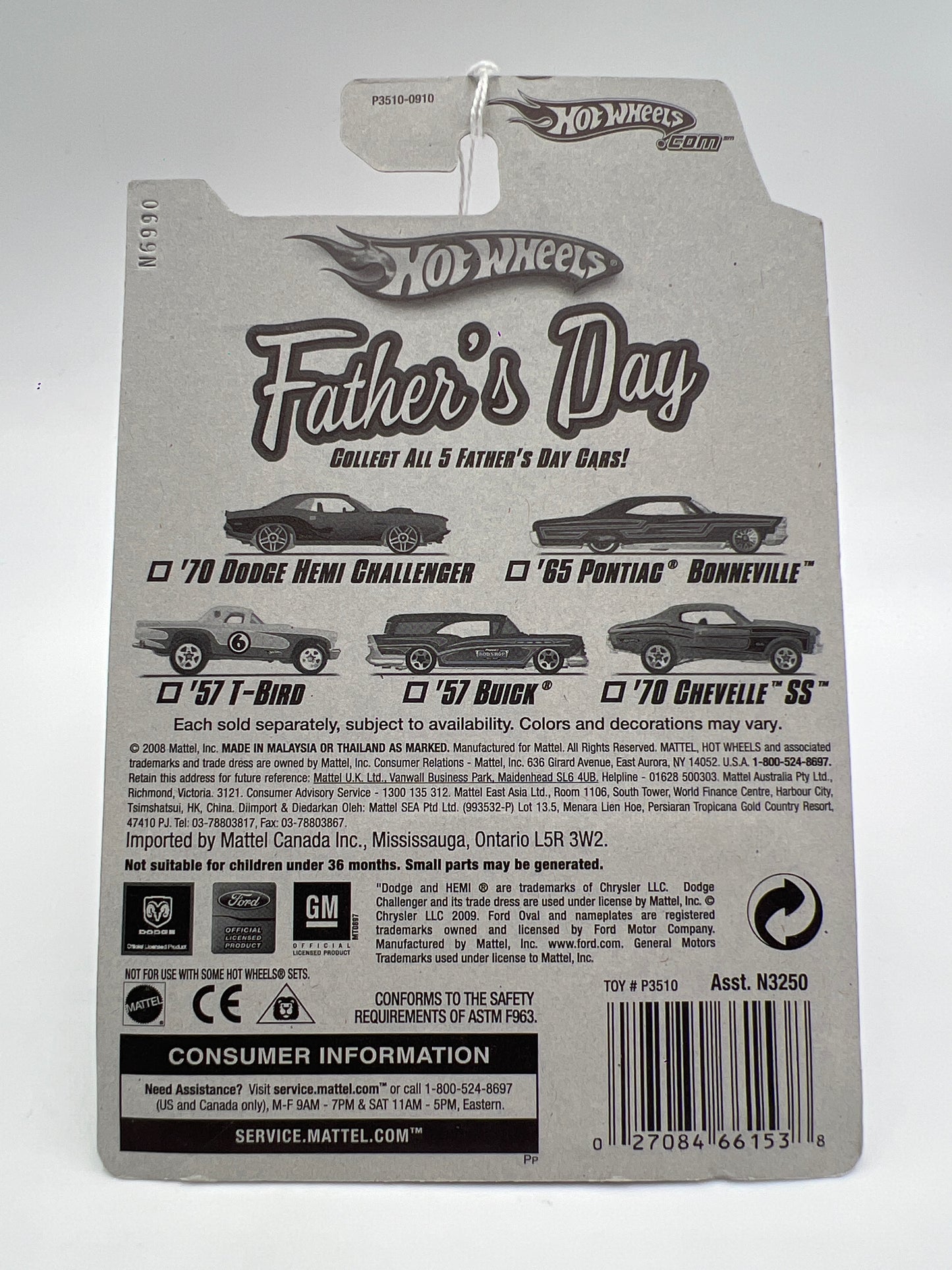 2008 Hot Wheels Fathers Day 70 Chevelle SS Blue 150B