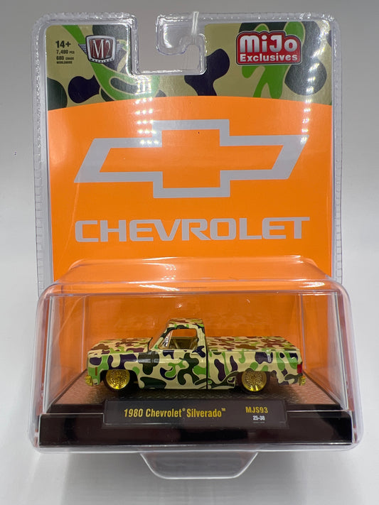 M2 Machines MiJo Exclusives CHASE 1980 Chevrolet Silverado Camouflage MJS93