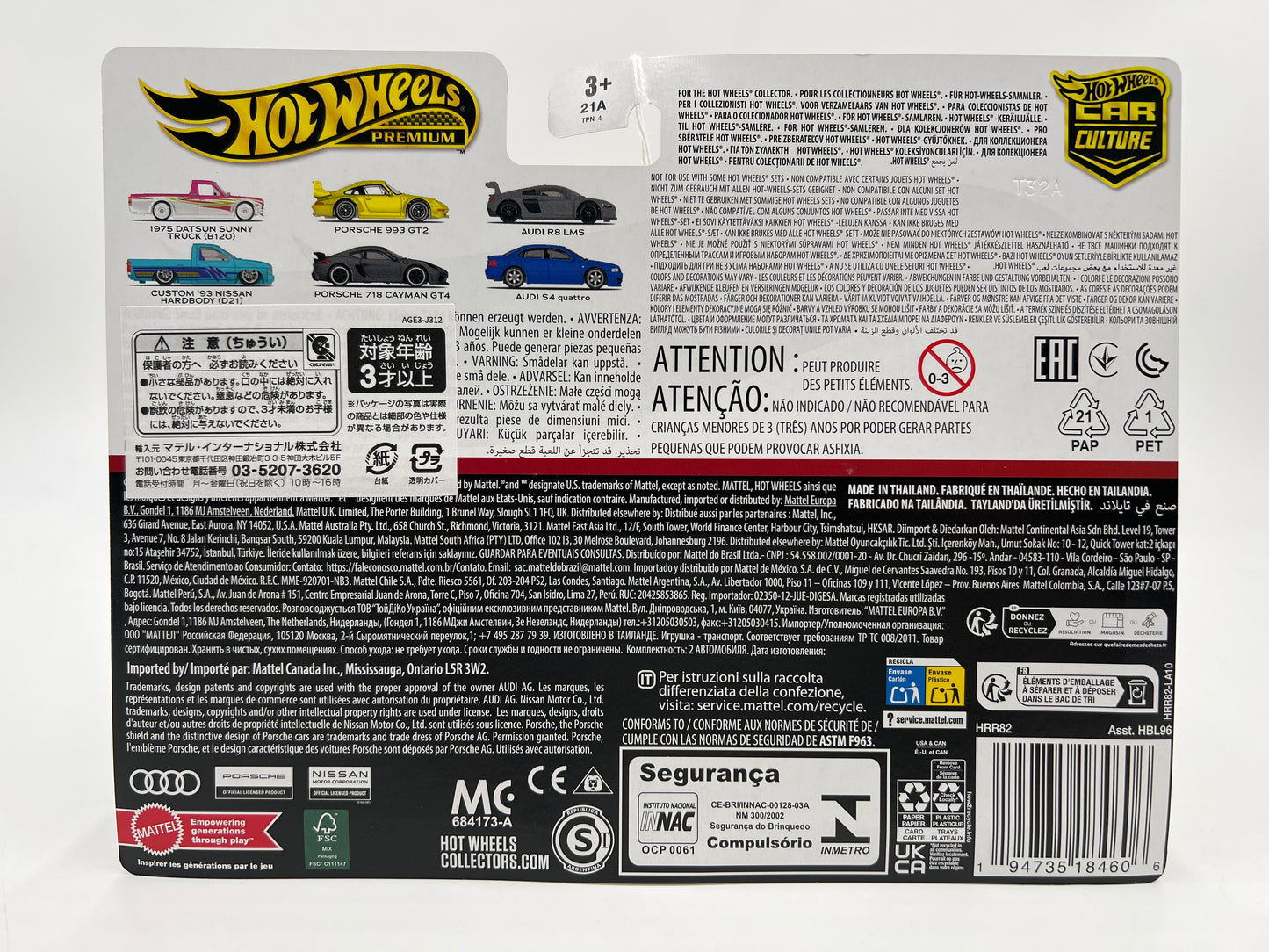 2025 Hot Wheels Car Culture Target 2 Pack Porsche 993 GT2 Yellow & Porsche 718 Cayman GT4 Gray 281B