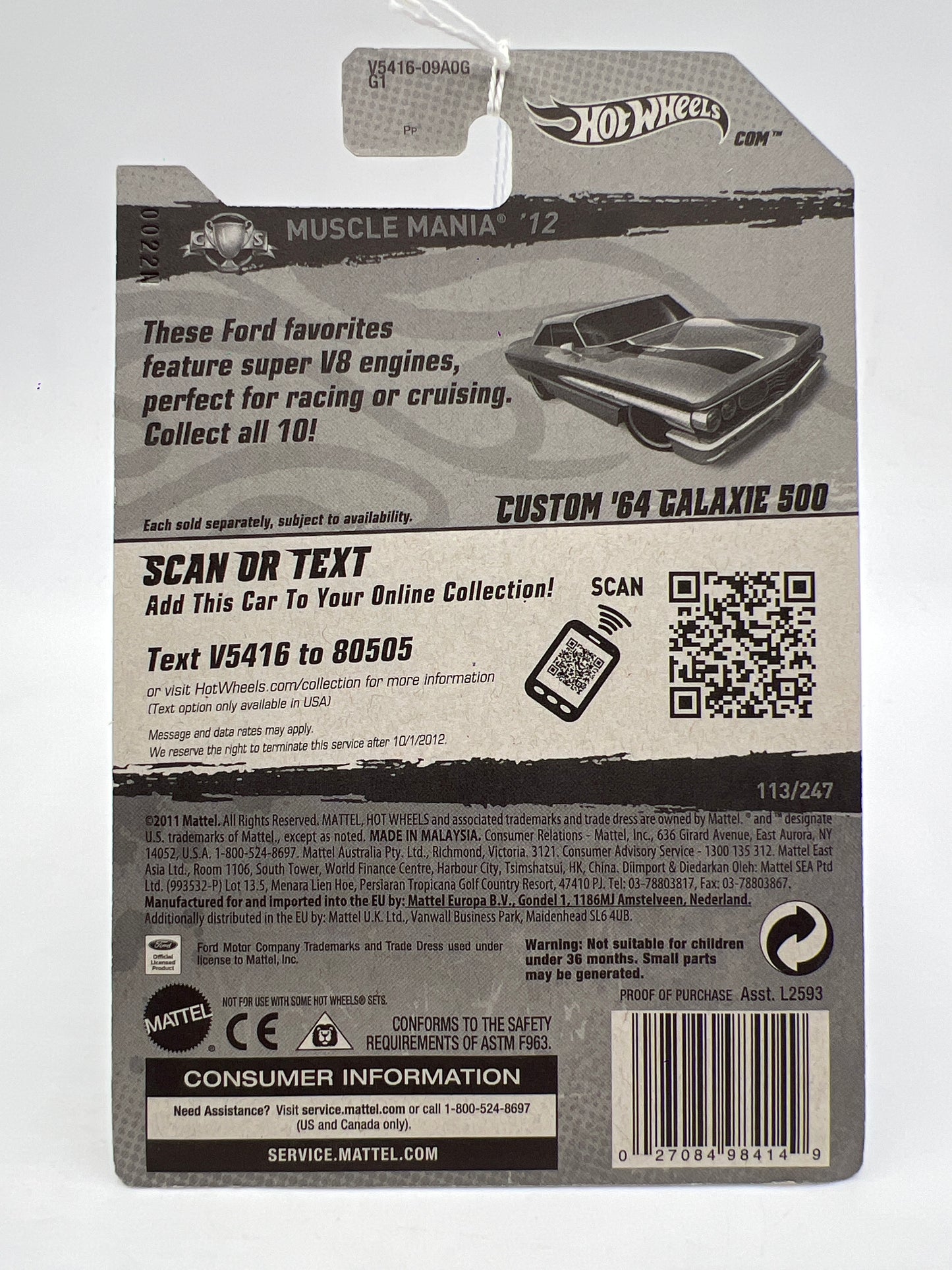 2012 Hot Wheels Muscle Mania Ford #113 Custom 64 Galaxie 500 Orange 22D