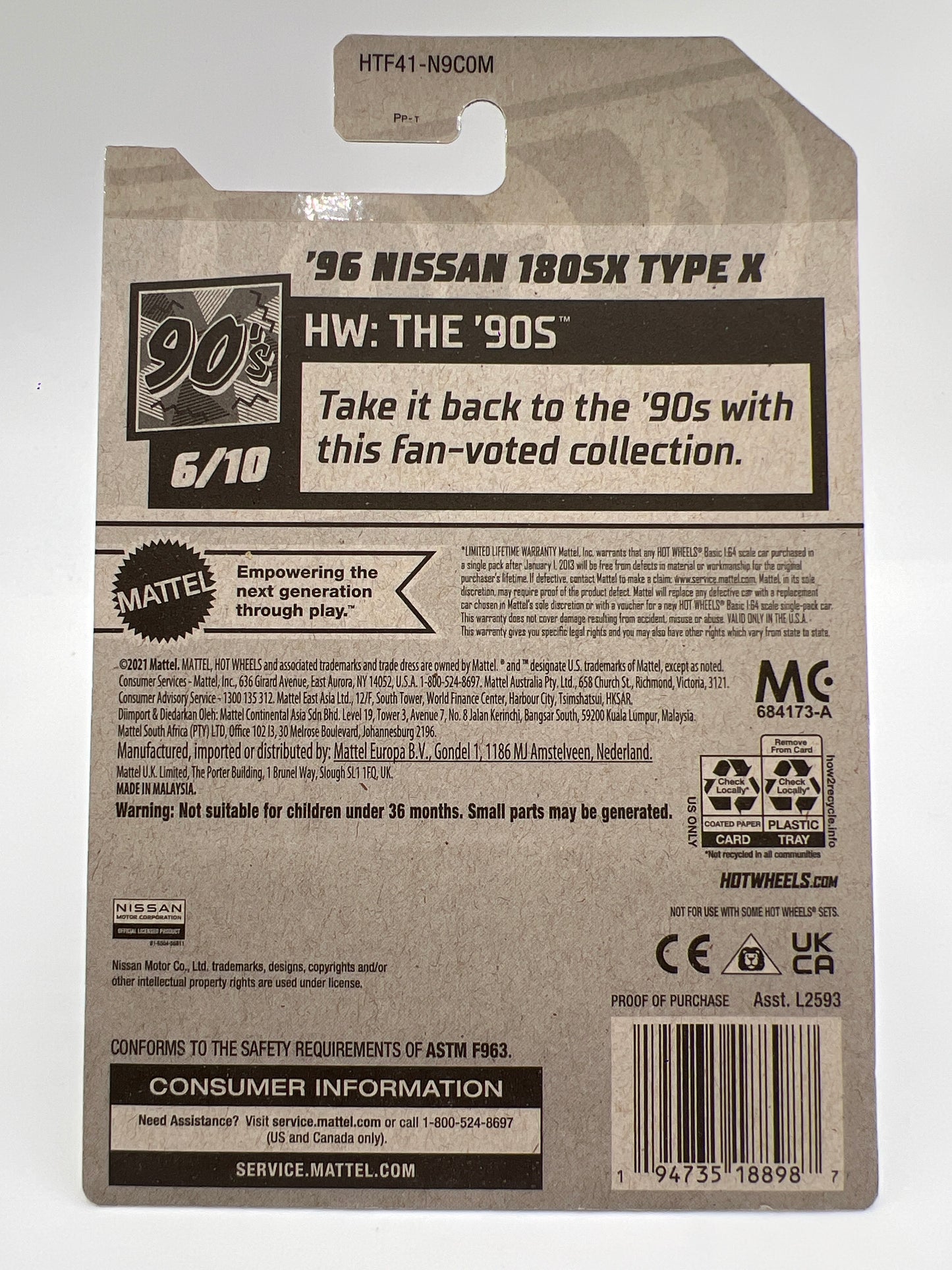 2024 Hot Wheels M Case Super Treasure Hunt #211 96 Nissan 180SX Type X Blue W/Protector