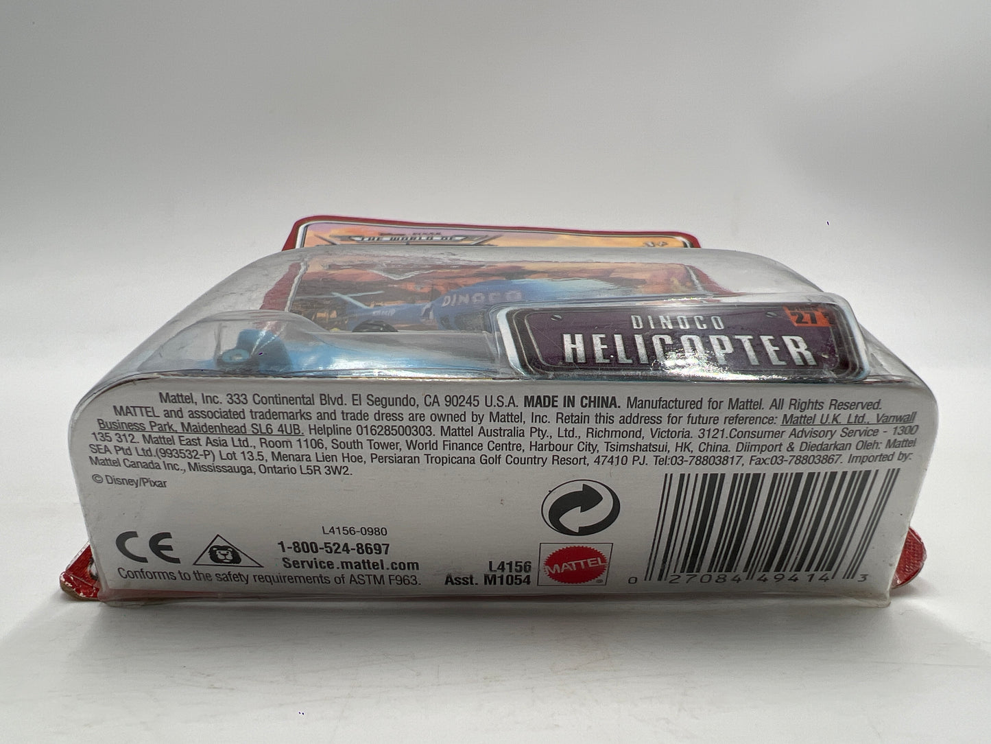 Disney Pixar The World Of Cars #27 Dinoco Helicopter 1