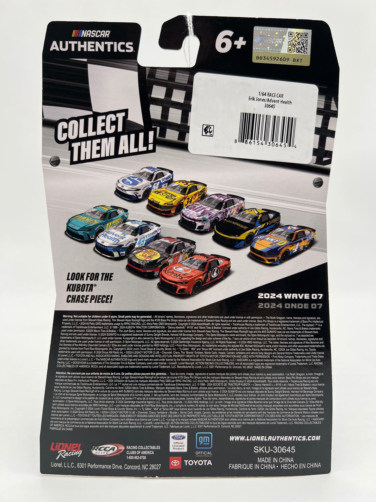 2024 Nascar Authentics Wave 7 #43 Erik Jones White SR