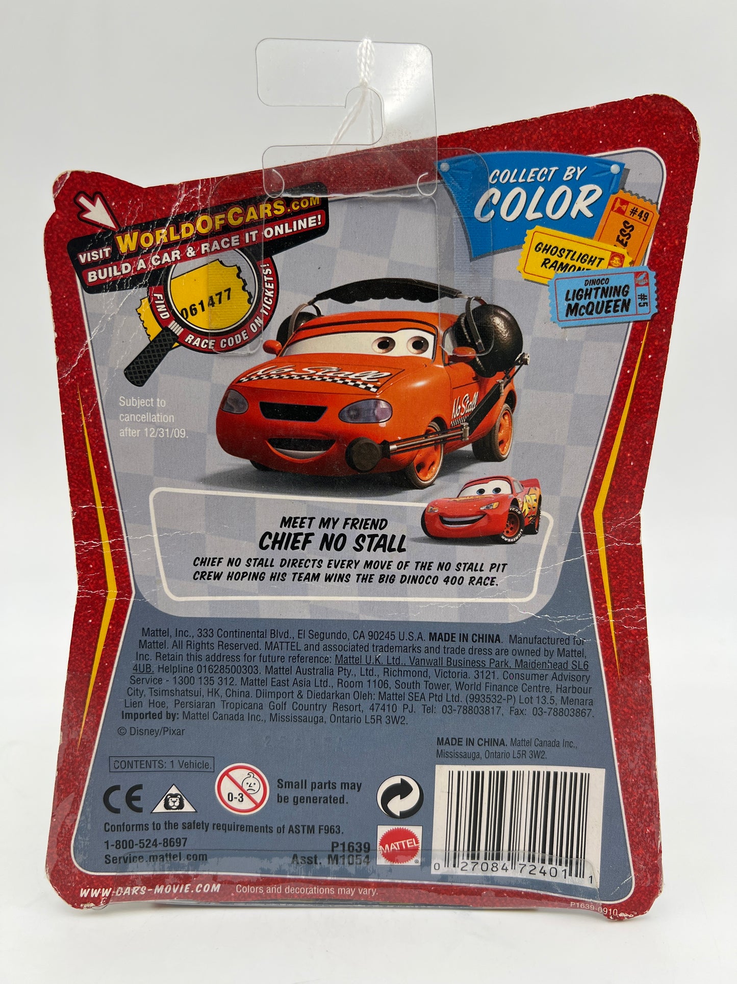 Disney Pixar The World Of Cars Race O Rama #73 CHASE Impound Lightning McQueen Bad Card
