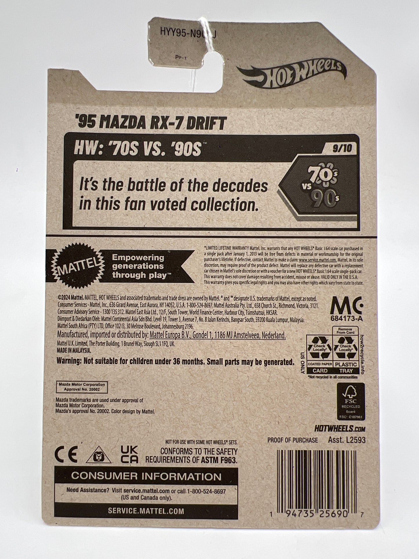 2025 Hot Wheels J Case HW 70s Vs 90s #163 95 Mazda RX-7 Drift Yellow 86C