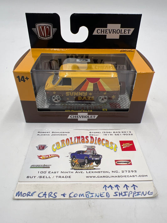 2024 M2 Machines 1971 Chevrolet Van G10 R78