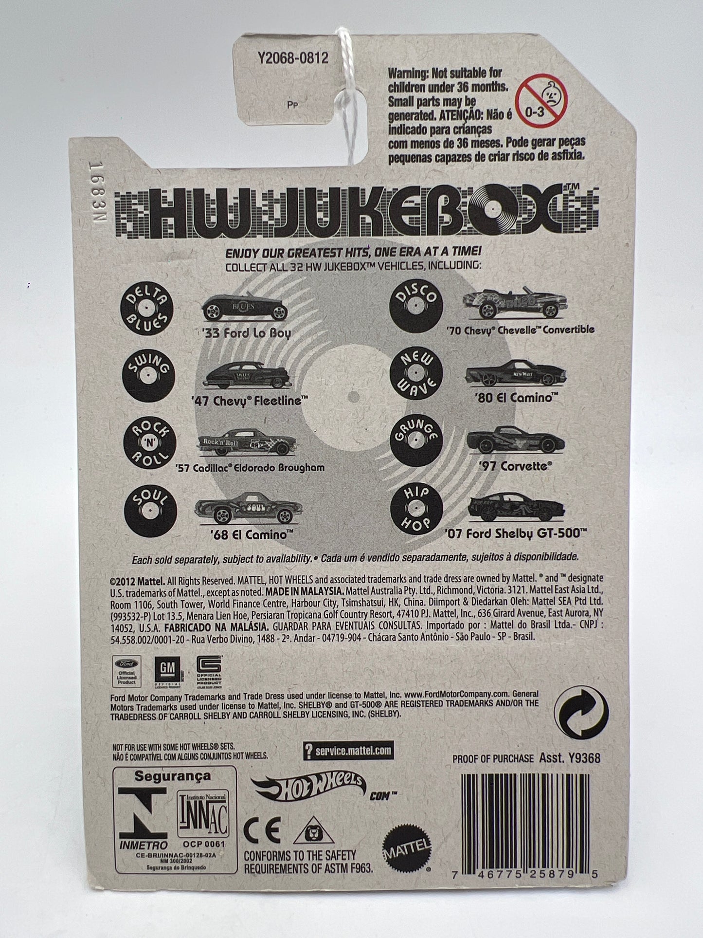 Hot Wheels Jukebox Hip Hop #31 07 Ford Shelby GT-500 Red 164B