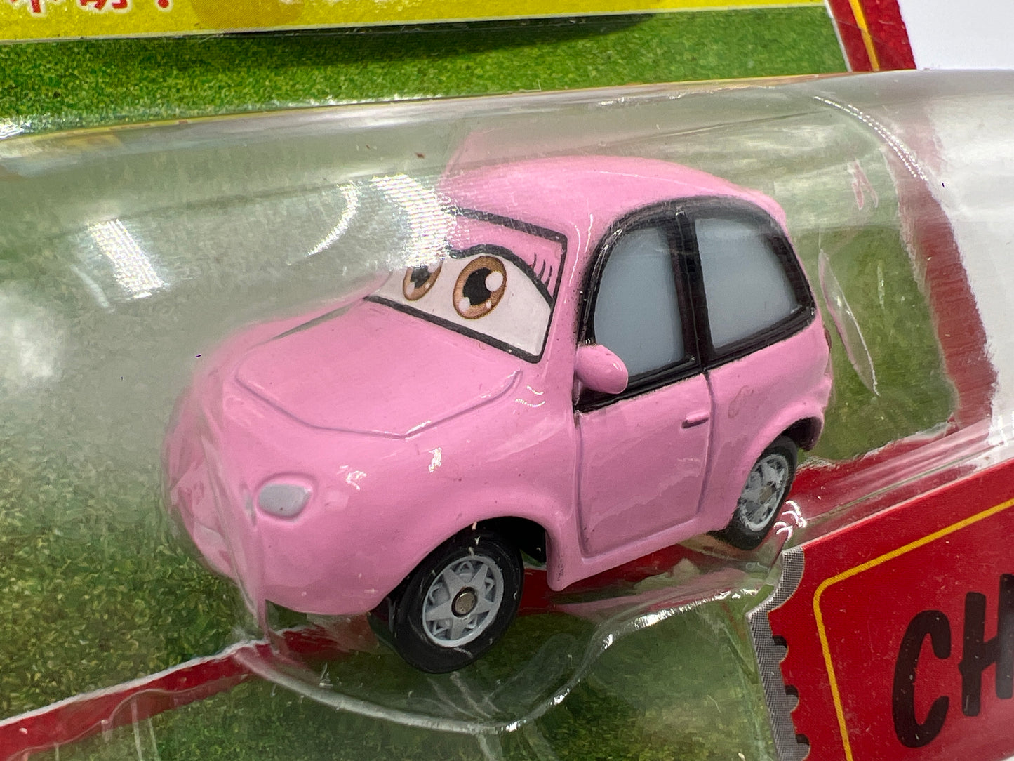 Disney Pixar The World Of Cars Race O Rama #90 CHASE Package Chuki 140B