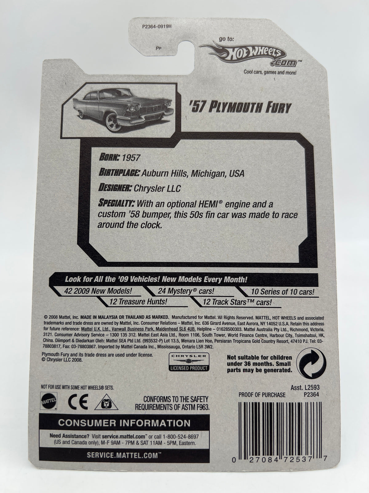 2009 Hot Wheels Factory Sealed Super Treasure Hunt #52 55 Chevy Pink W/Protector