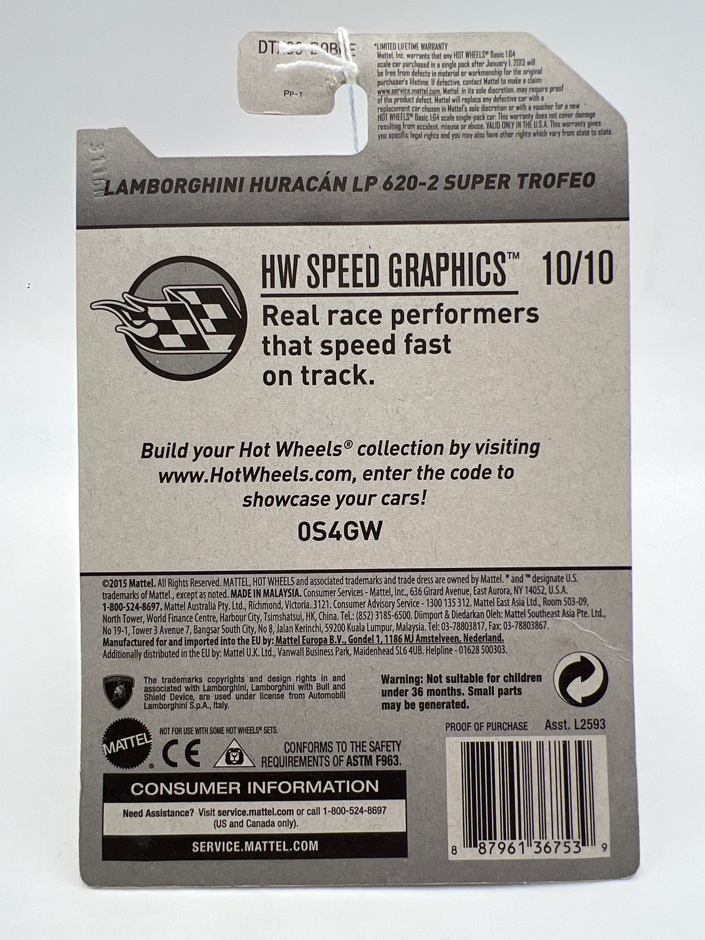 2017 Hot Wheels Speed Graphics #107 Lamborghini Huracan LP 620-2 Super Trofeo Yellow 102C