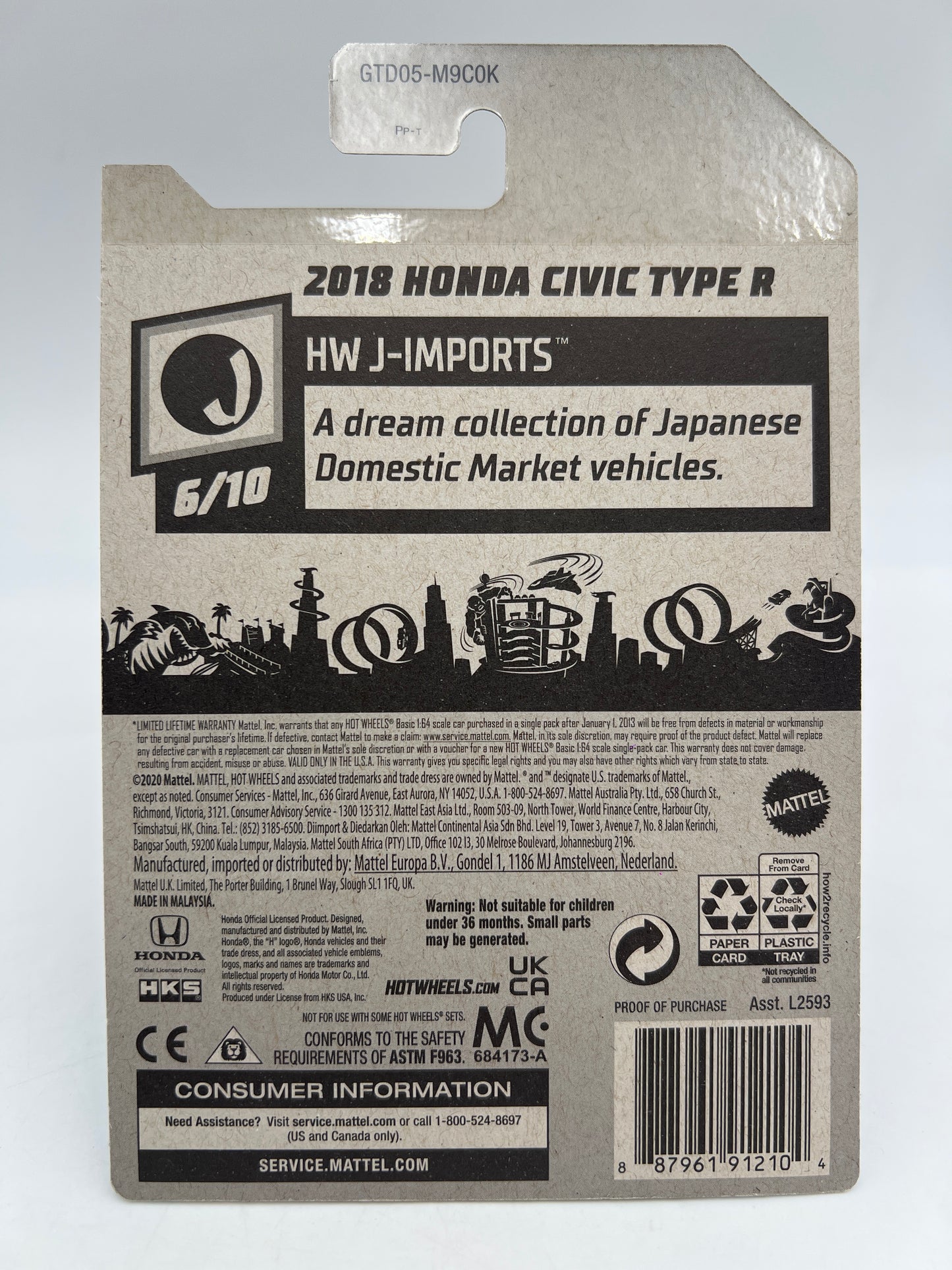 2021 Hot Wheels Super Treasure Hunt #186 2018 Honda Civic Type R HKS W/Protector