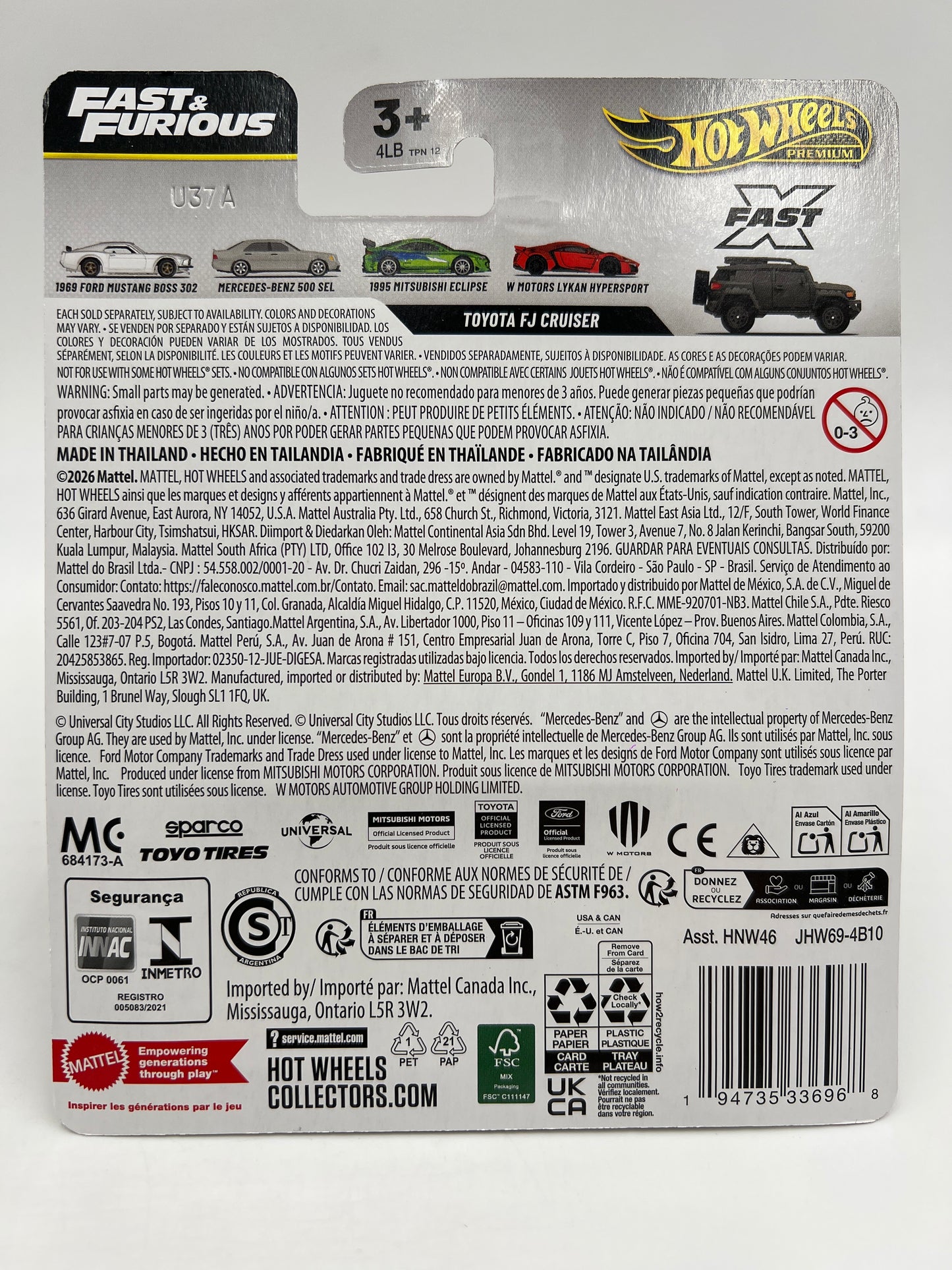 2026 Hot Wheels Premium Fast & Furious 25th Anniversary Complete Set Of 5