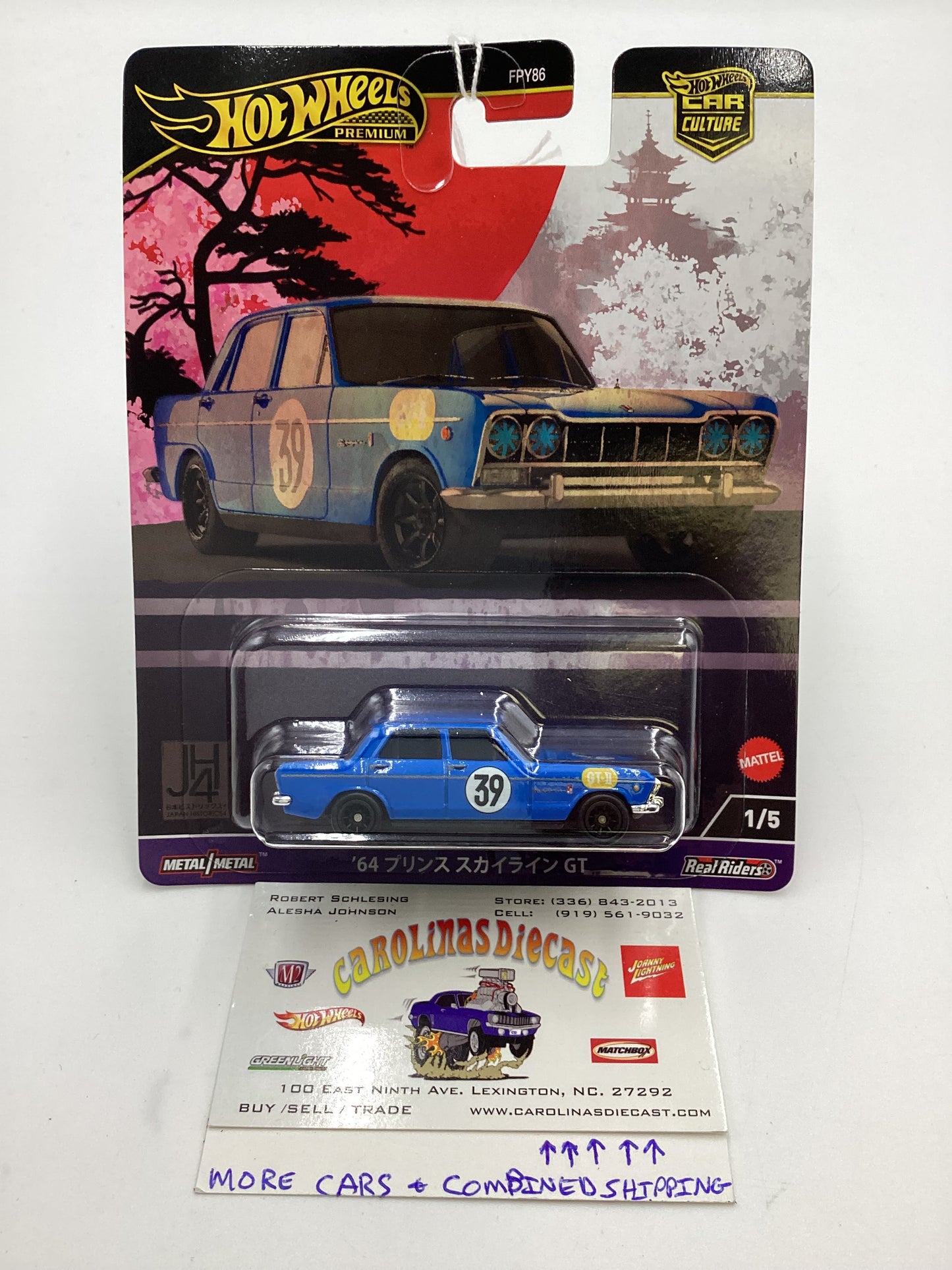 2024 Hot Wheels Japan Historics 4 #1 64 Prince Skyline GT Blue 242D