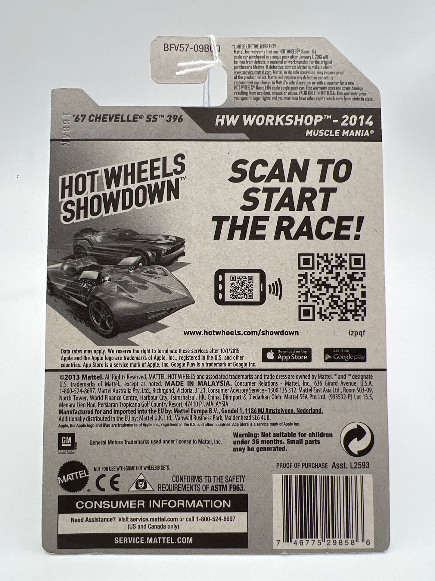 2014 Hot Wheels Workshop #232 67 Chevelle SS 396 Purple 16B