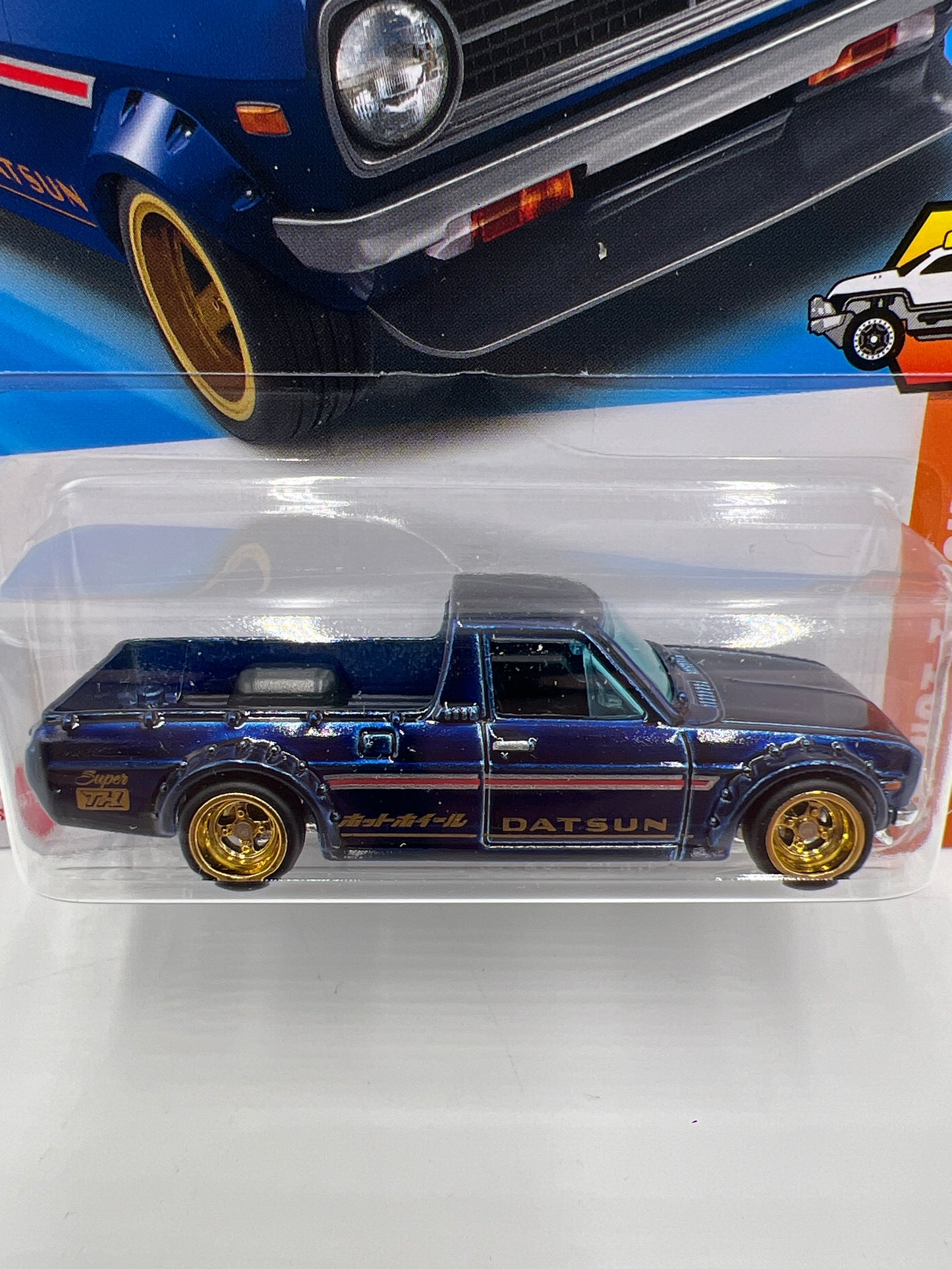 2025 Hot Wheels Factory Sealed Super Treasure Hunt #93 1975 Datsun Sunny Truck B120 Blue W/Protector